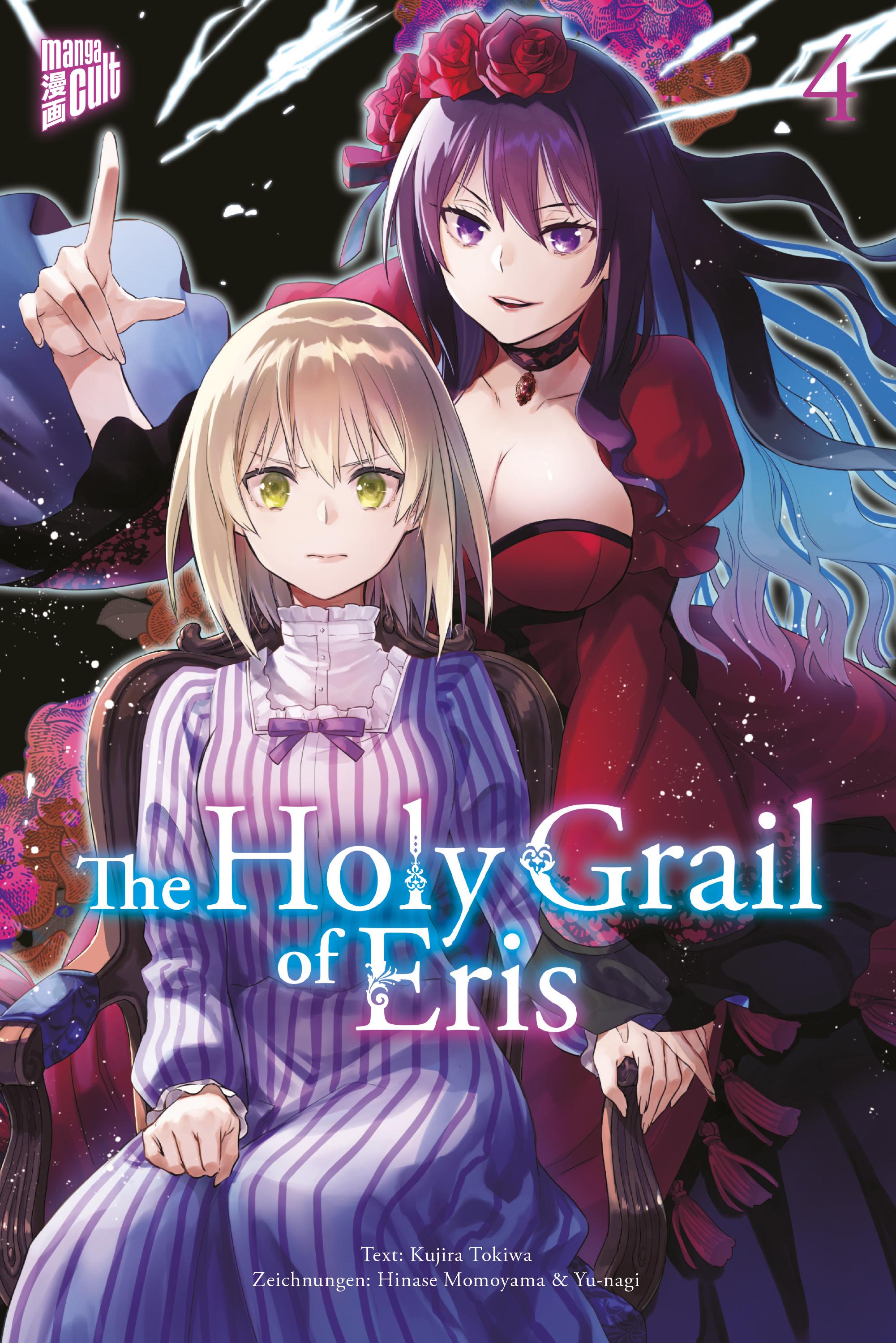 Vorderes Coverbild The Holy Grail of Eris 4