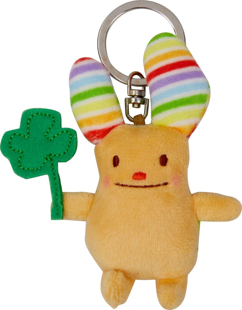 Vorderes Coverbild Schlüsselanhänger: Der kleine Mutmacher