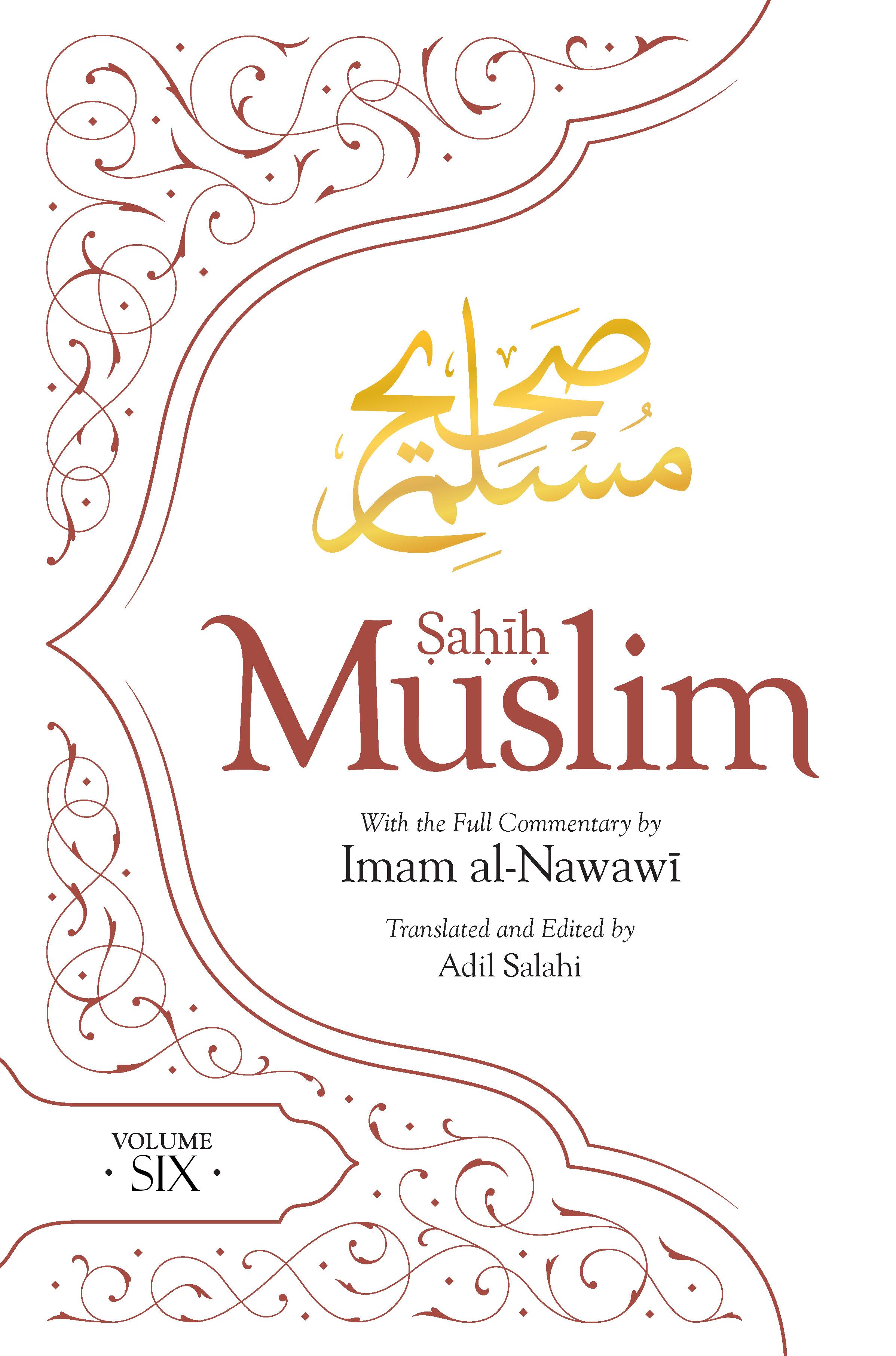 Vorderes Coverbild Sahih Muslim (Volume 6)