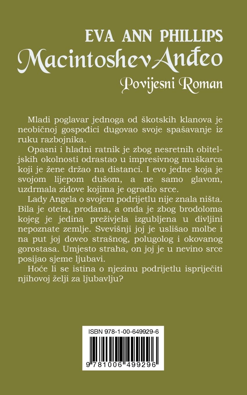 Rückseitencover Macintoshev An¿eo  ( HRVATSKO IZDANJE, HRVATSKI JEZIK)