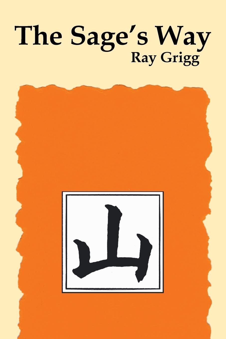 Vorderes Coverbild The Sage's Way