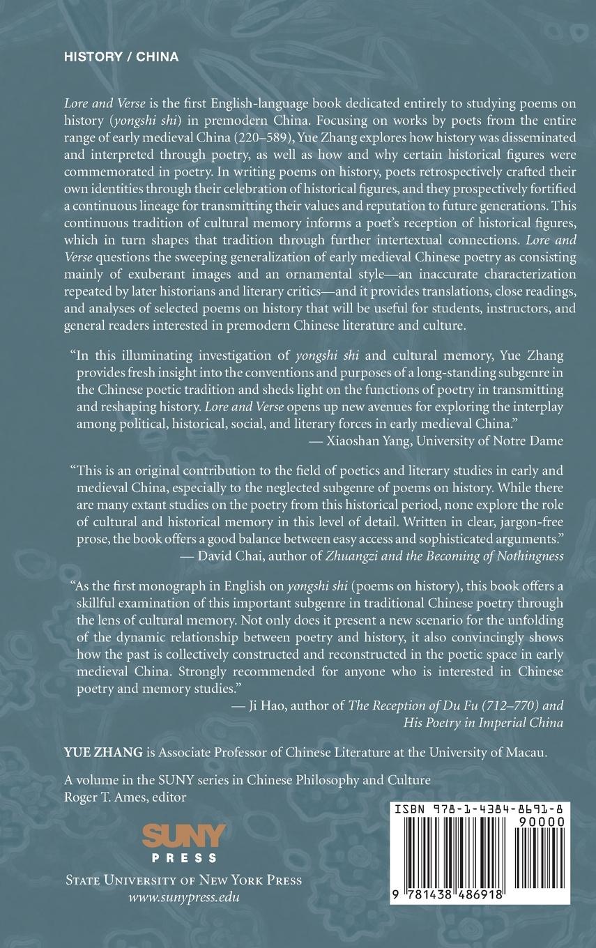 Rückseitencover Lore and Verse