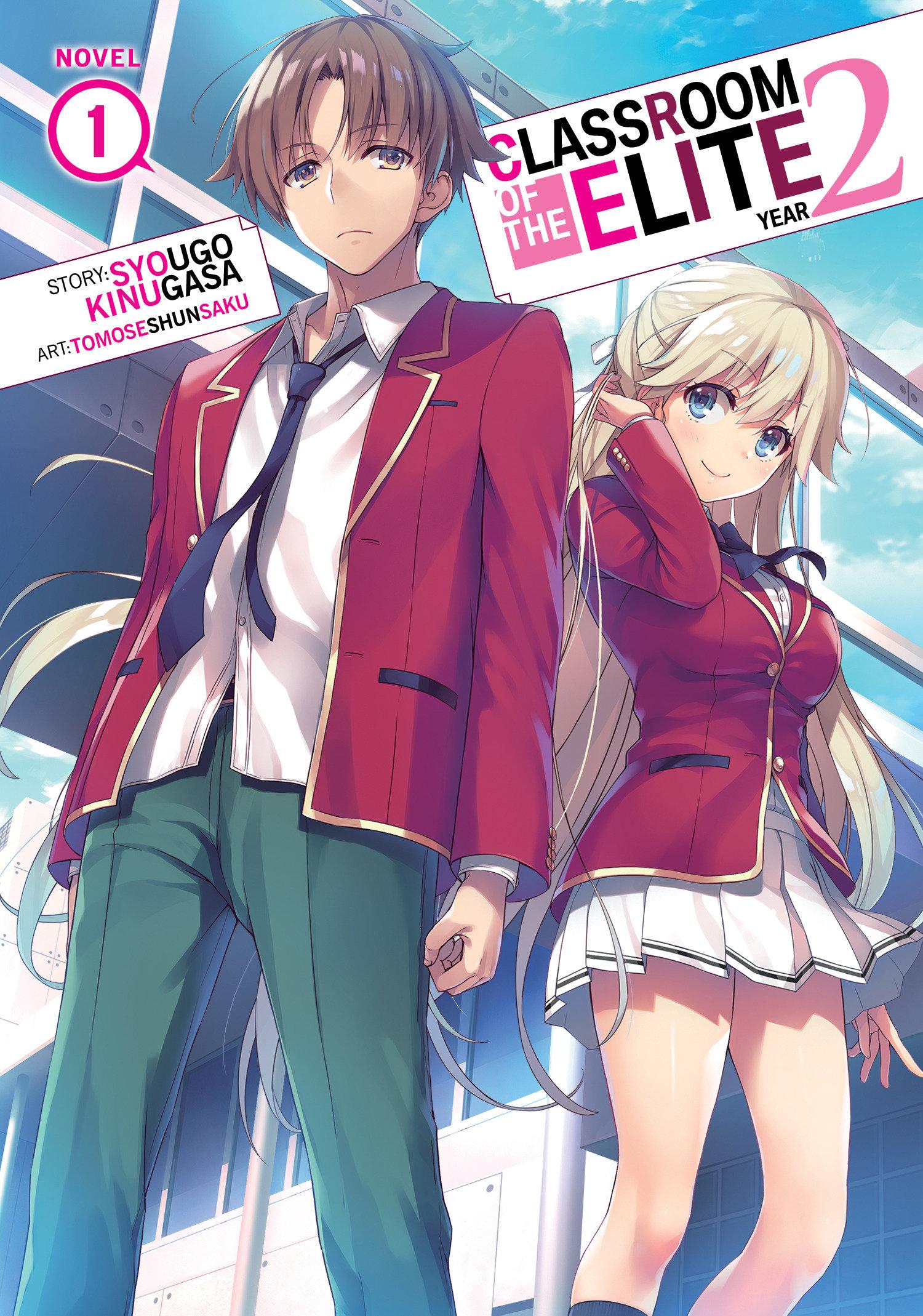 Vorderes Coverbild Classroom of the Elite: Year 2 (Light Novel) Vol. 1