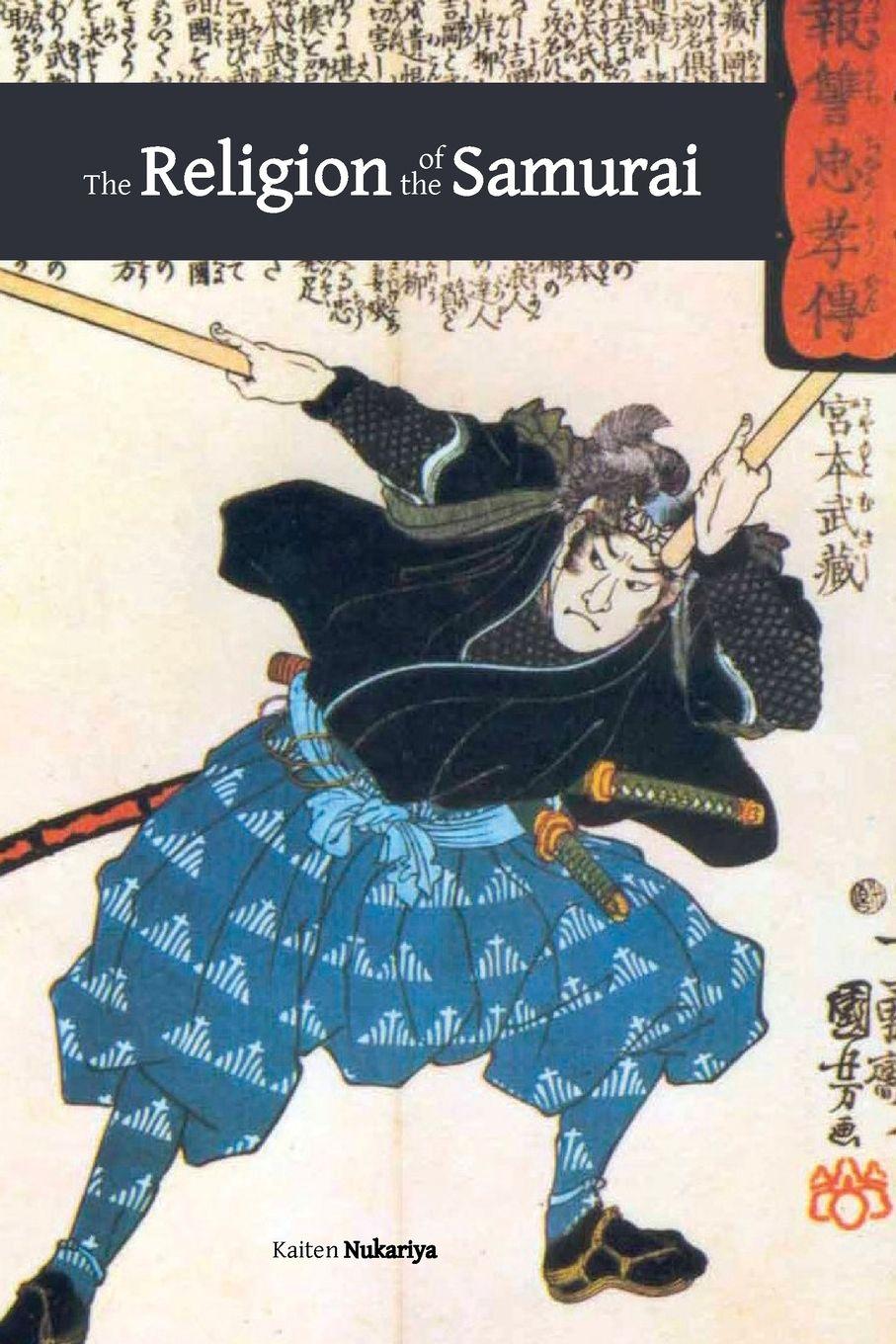 Vorderes Coverbild The Religion of the Samurai