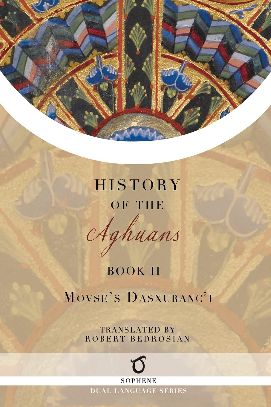 Vorderes Coverbild History of the Aghuans