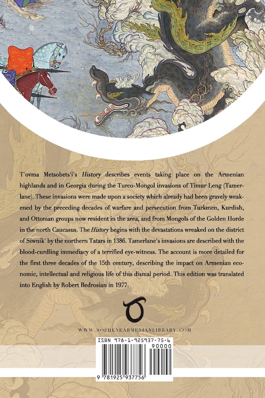 Rückseitencover History of Tamerlane and His Successors