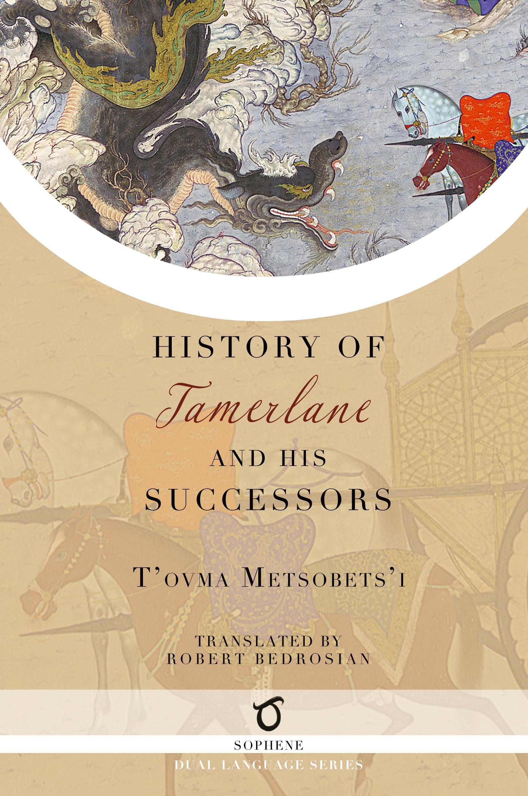 Vorderes Coverbild History of Tamerlane and His Successors