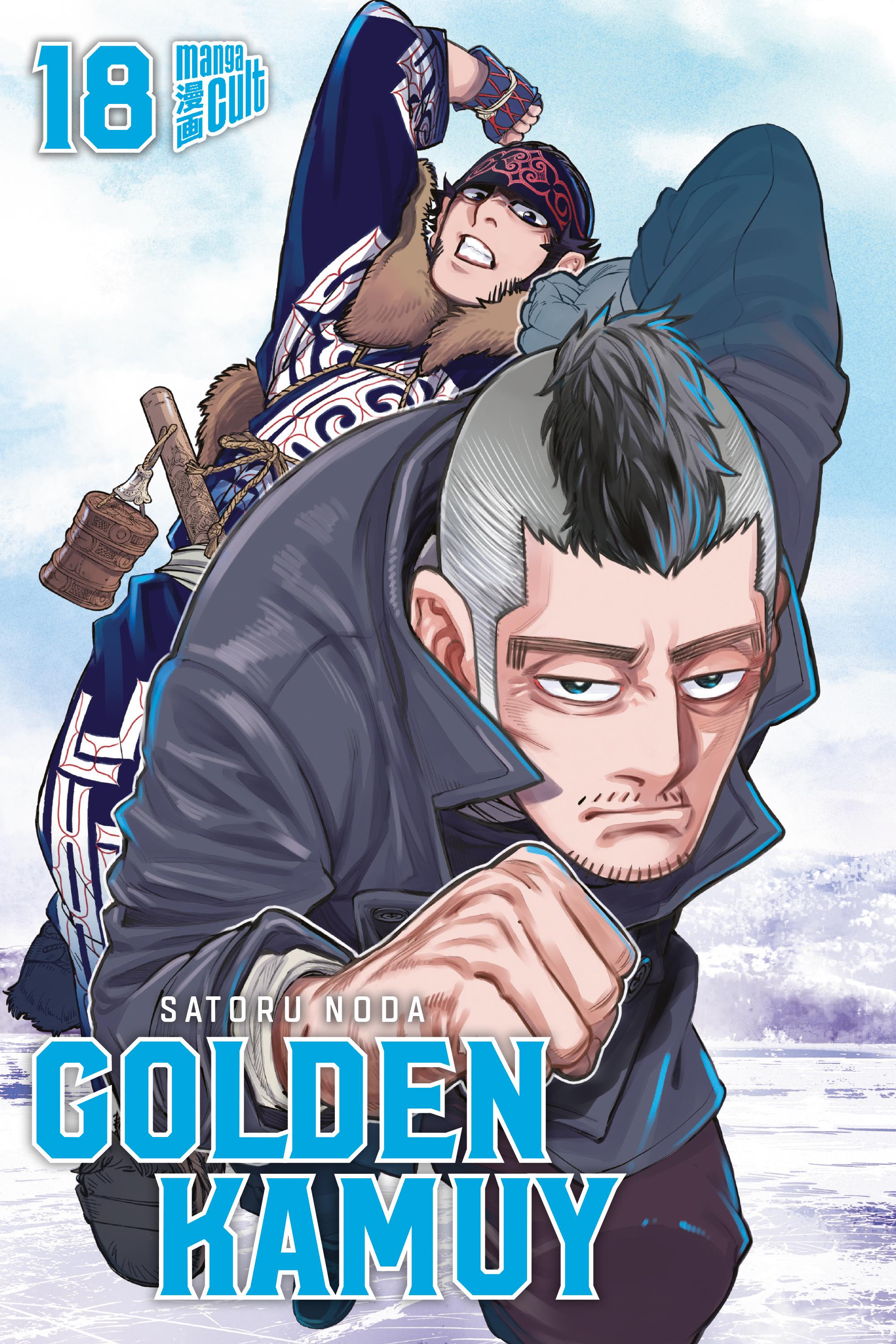 Vorderes Coverbild Golden Kamuy 18