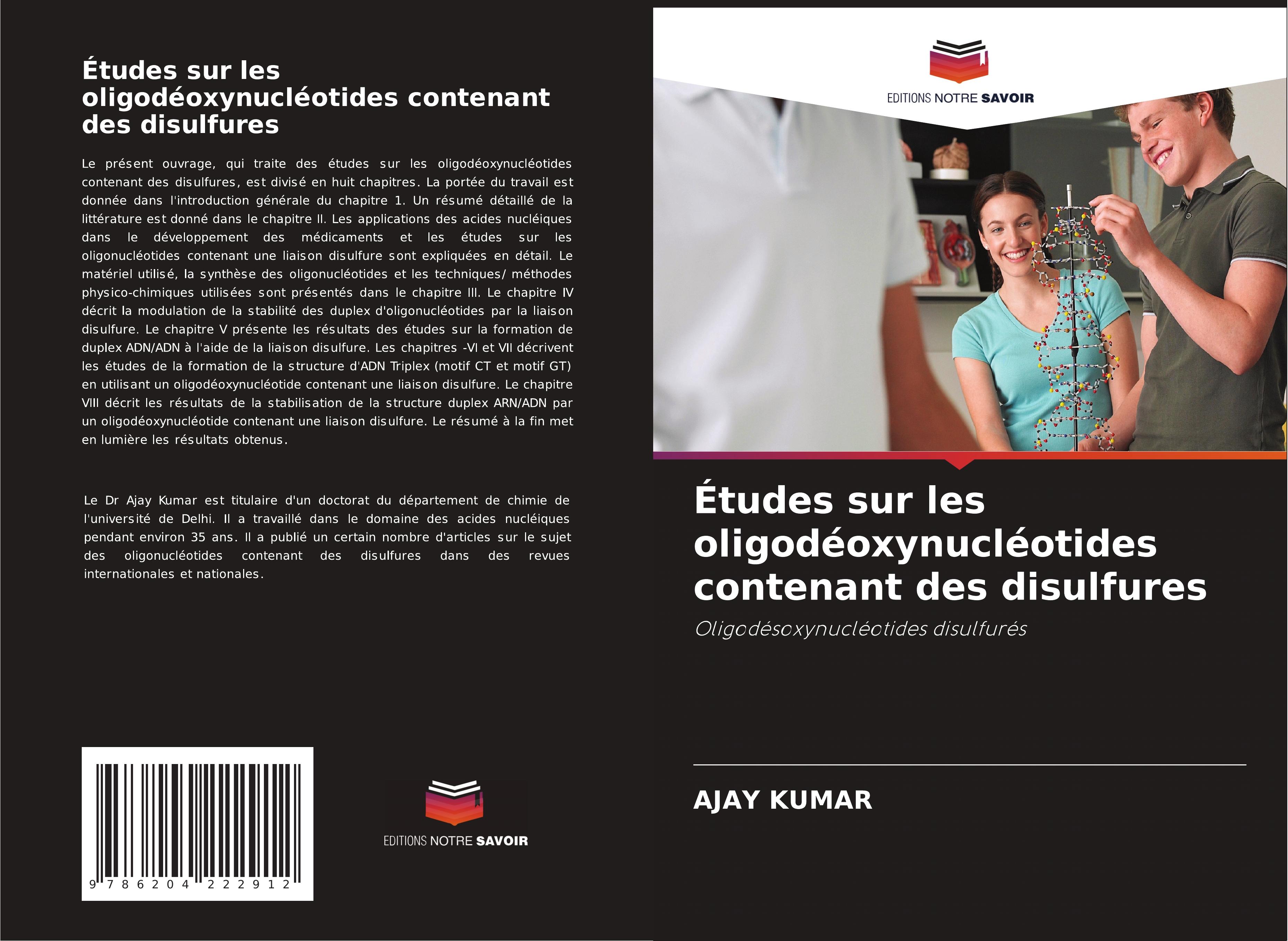 Vorderes Coverbild Études sur les oligodéoxynucléotides contenant des disulfures