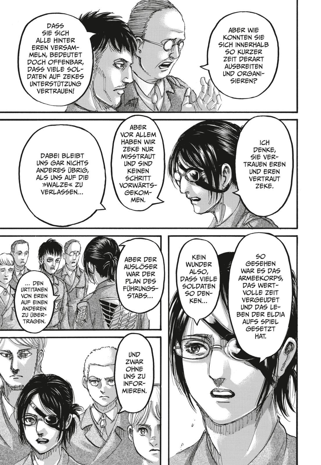 Beispielinhalt (Bild) Attack on Titan Deluxe 10