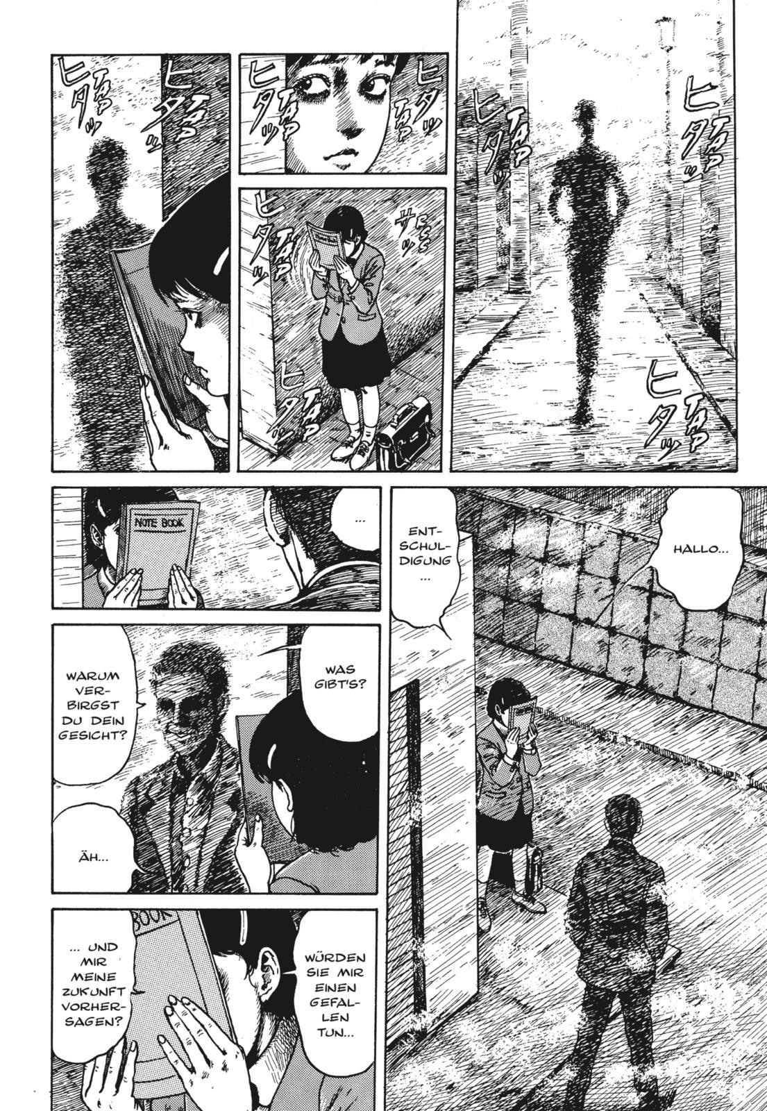 Beispielinhalt (Bild) Lovesickness - Liebeskranker Horror