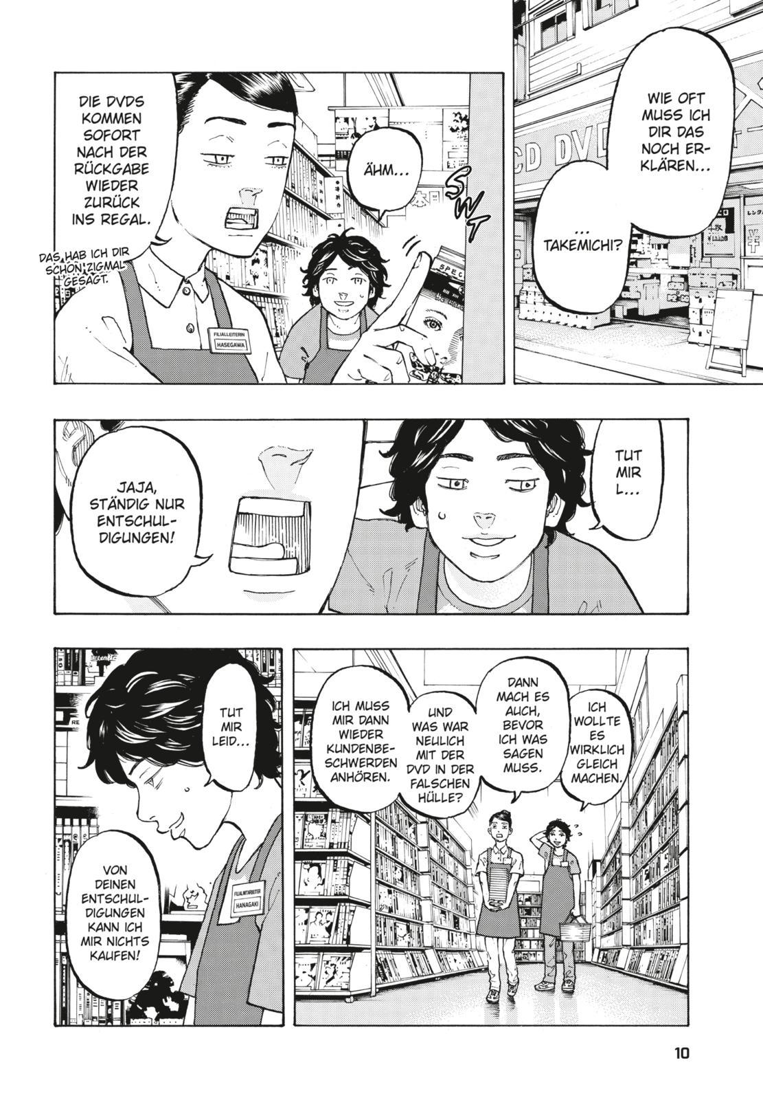 Beispielinhalt (Bild) Tokyo Revengers: Doppelband-Edition 1