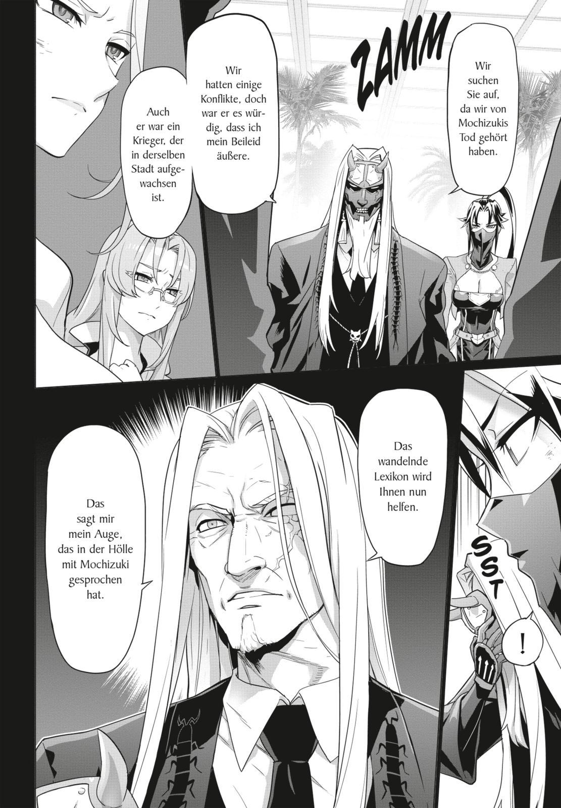 Beispielinhalt (Bild) Triage X 23