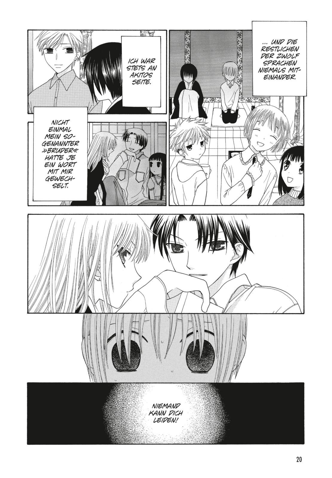 Beispielinhalt (Bild) Fruits Basket Pearls 8