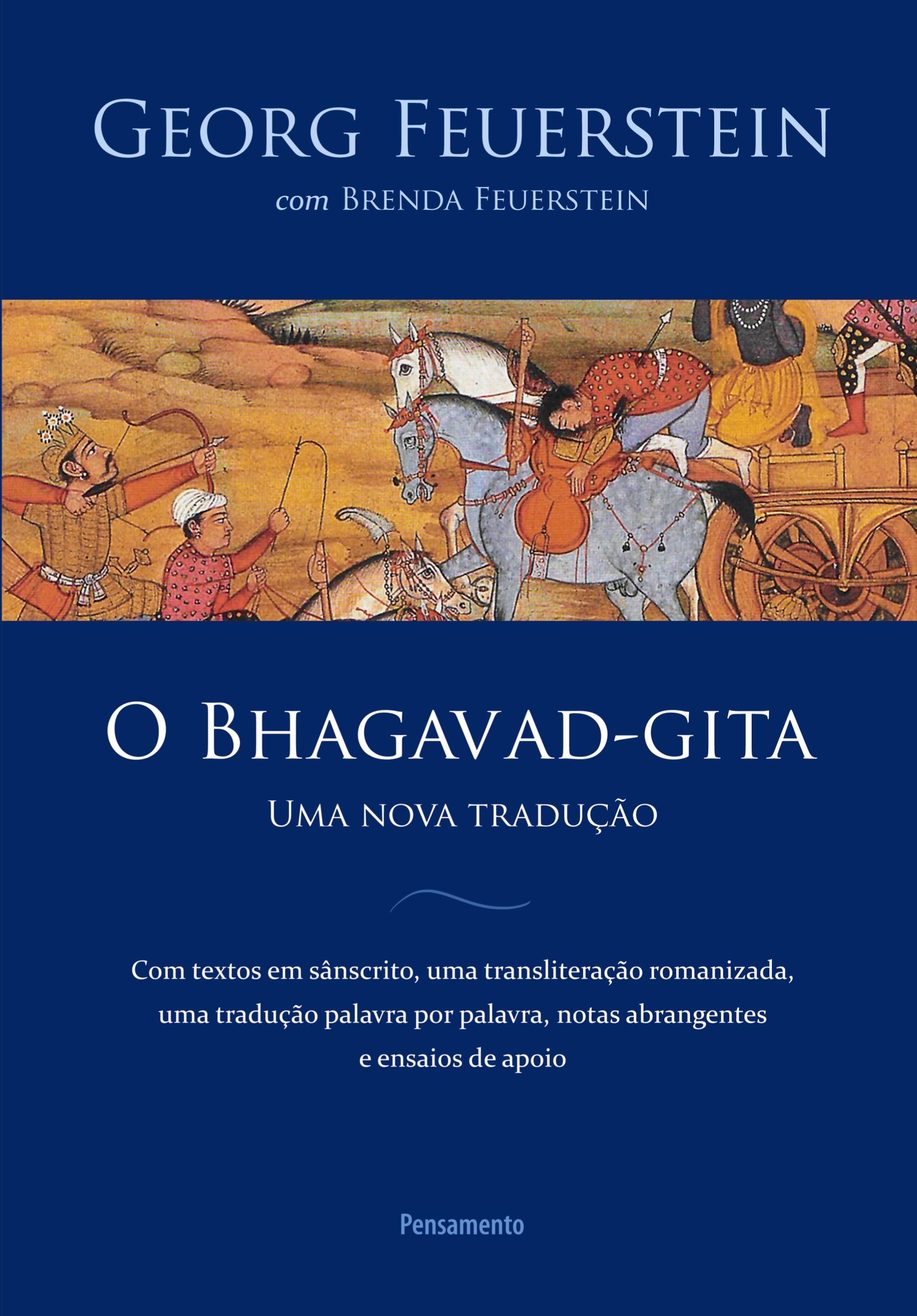 Vorderes Coverbild O Bhagavad-Gita