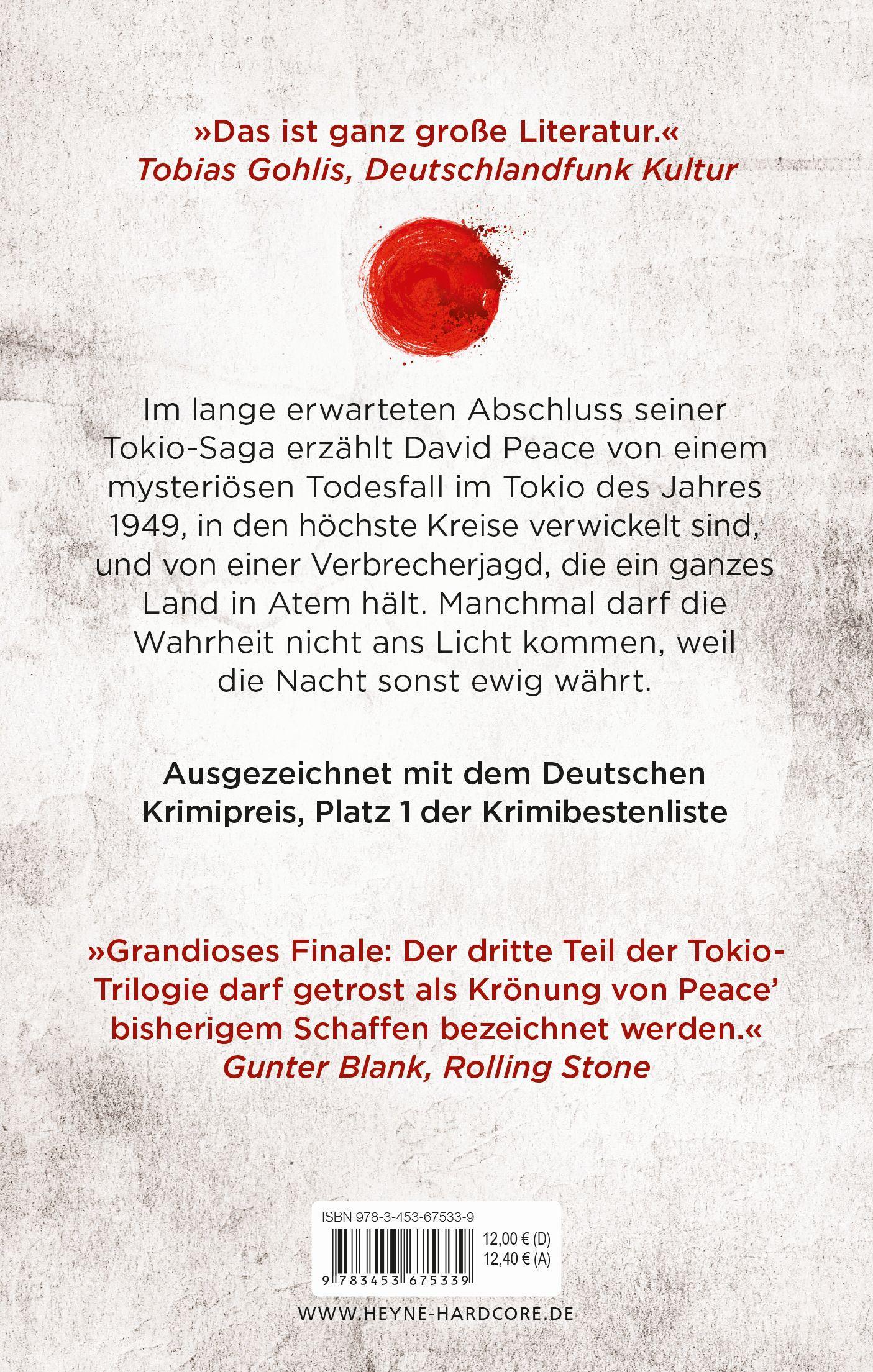 Beispielinhalt (Bild) Tokio Neue Stadt