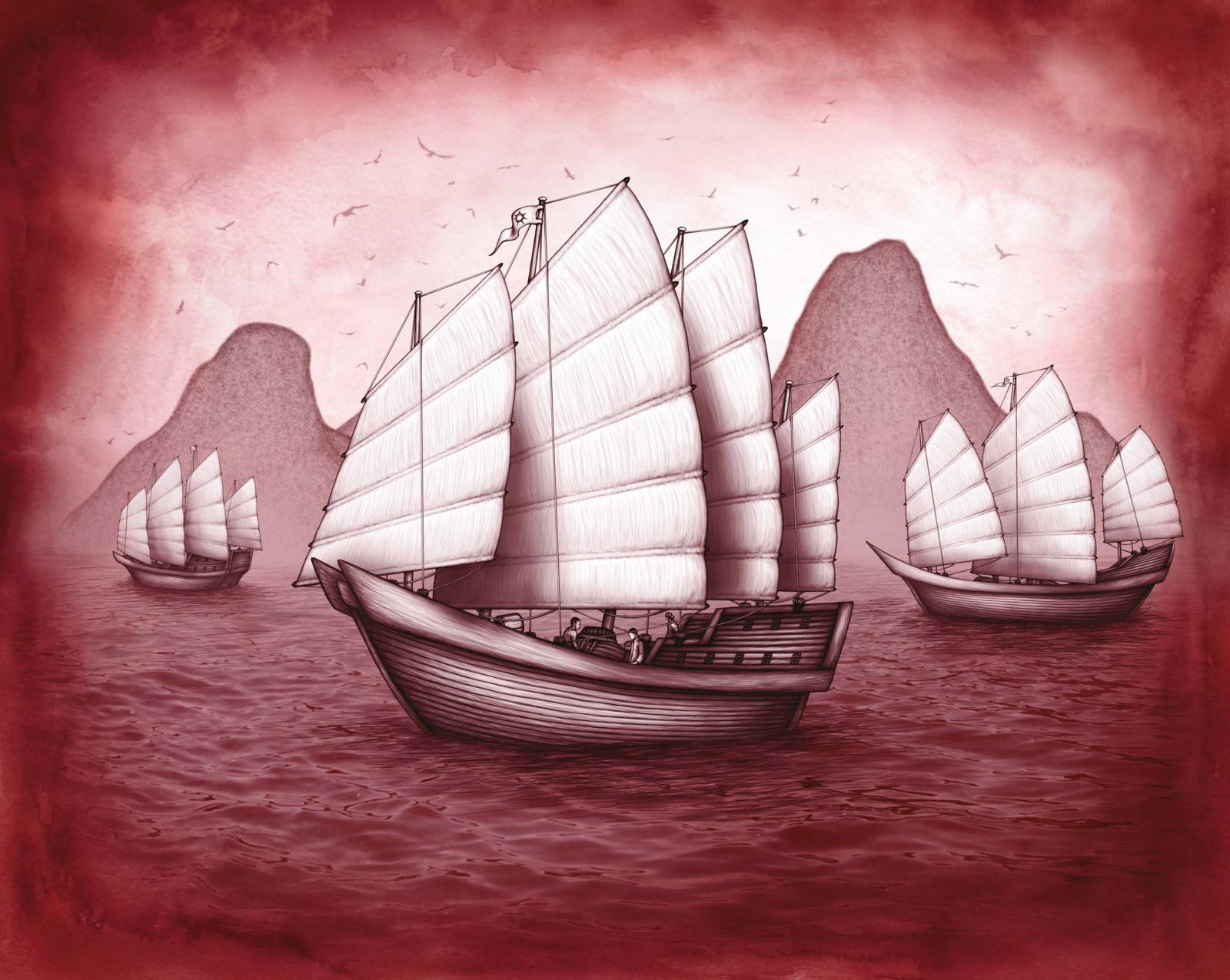 Beispielinhalt (Bild) Shi Yu