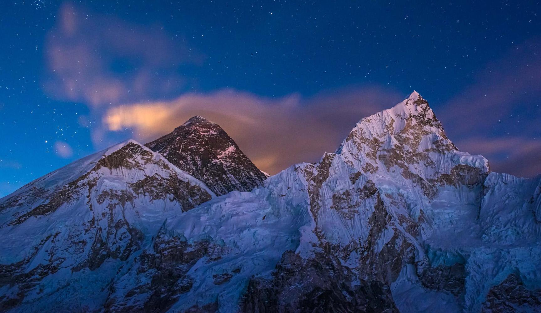 Beispielinhalt (Bild) Nepal