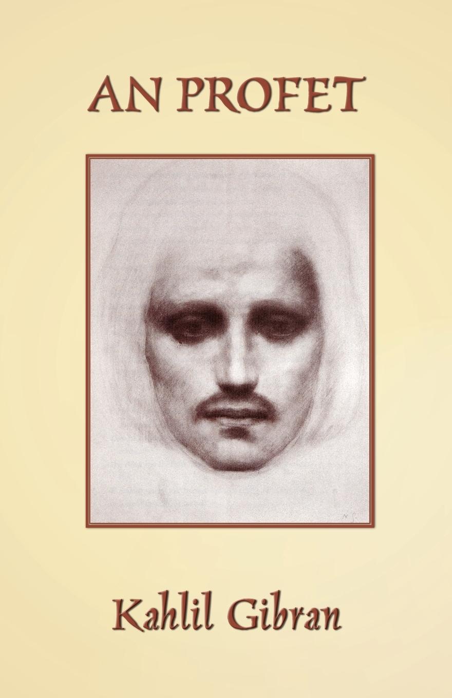 Vorderes Coverbild An Profet
