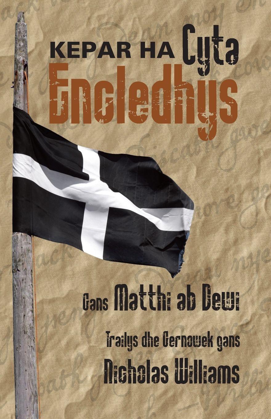 Vorderes Coverbild Kepar ha Cyta Encledhys