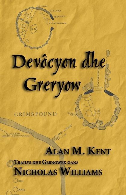 Vorderes Coverbild Devôcyon an Greryow: The Cult of Relics