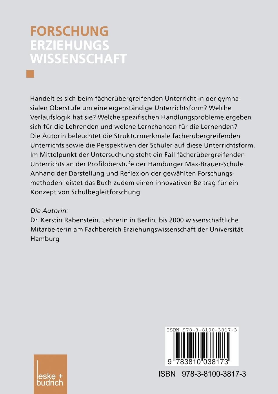Rückseitencover In der gymnasialen Oberstufe fächerübergreifend lehren und lernen