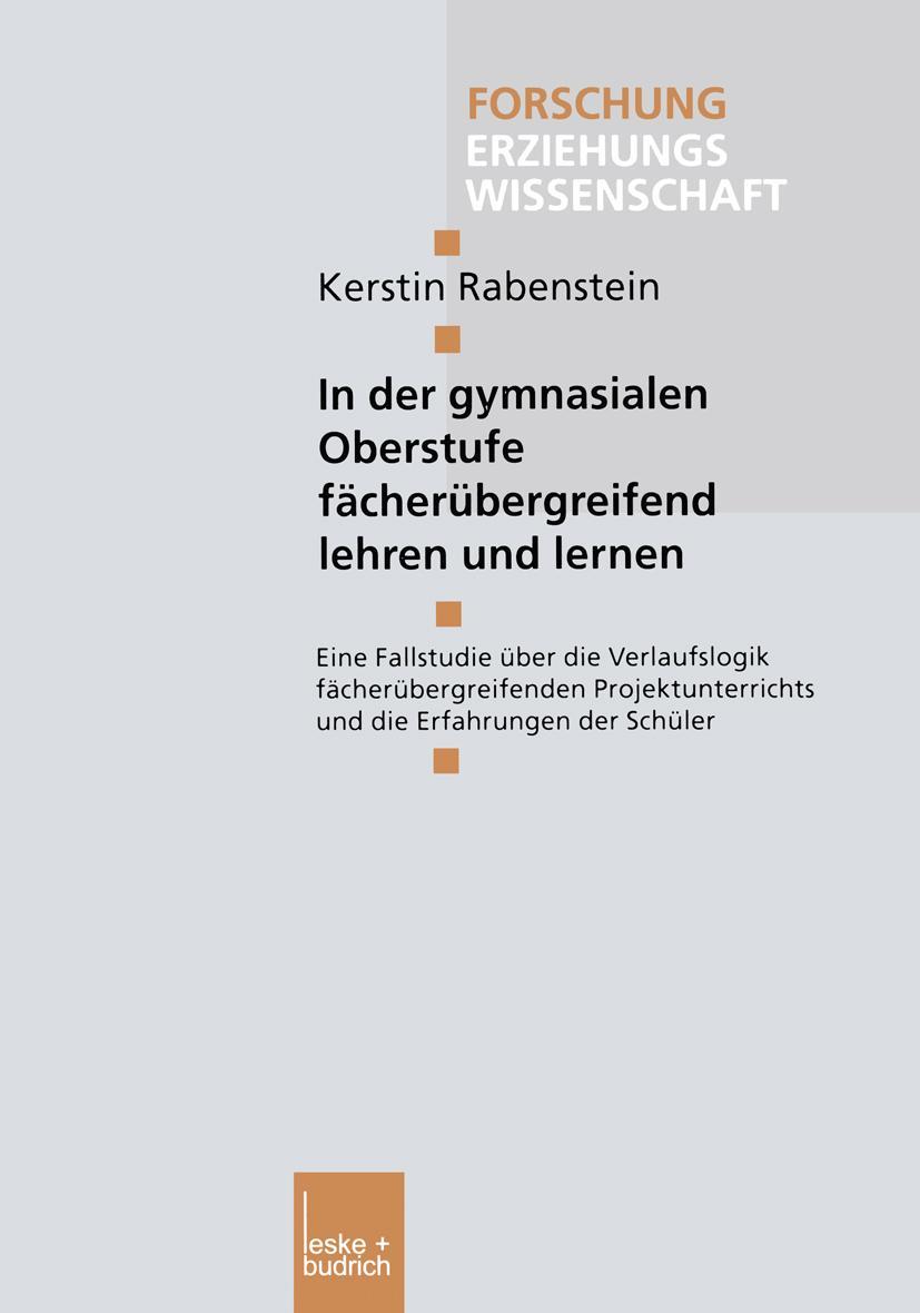 Vorderes Coverbild In der gymnasialen Oberstufe fächerübergreifend lehren und lernen