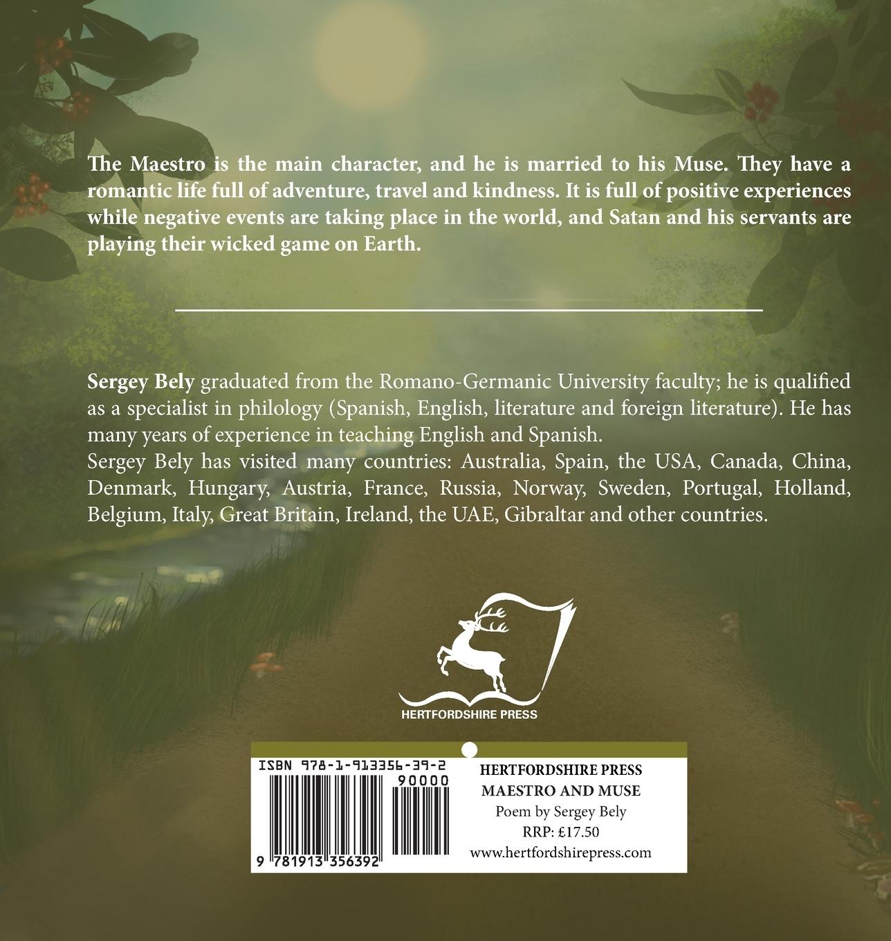 Rückseitencover MAESTRO AND MUSE