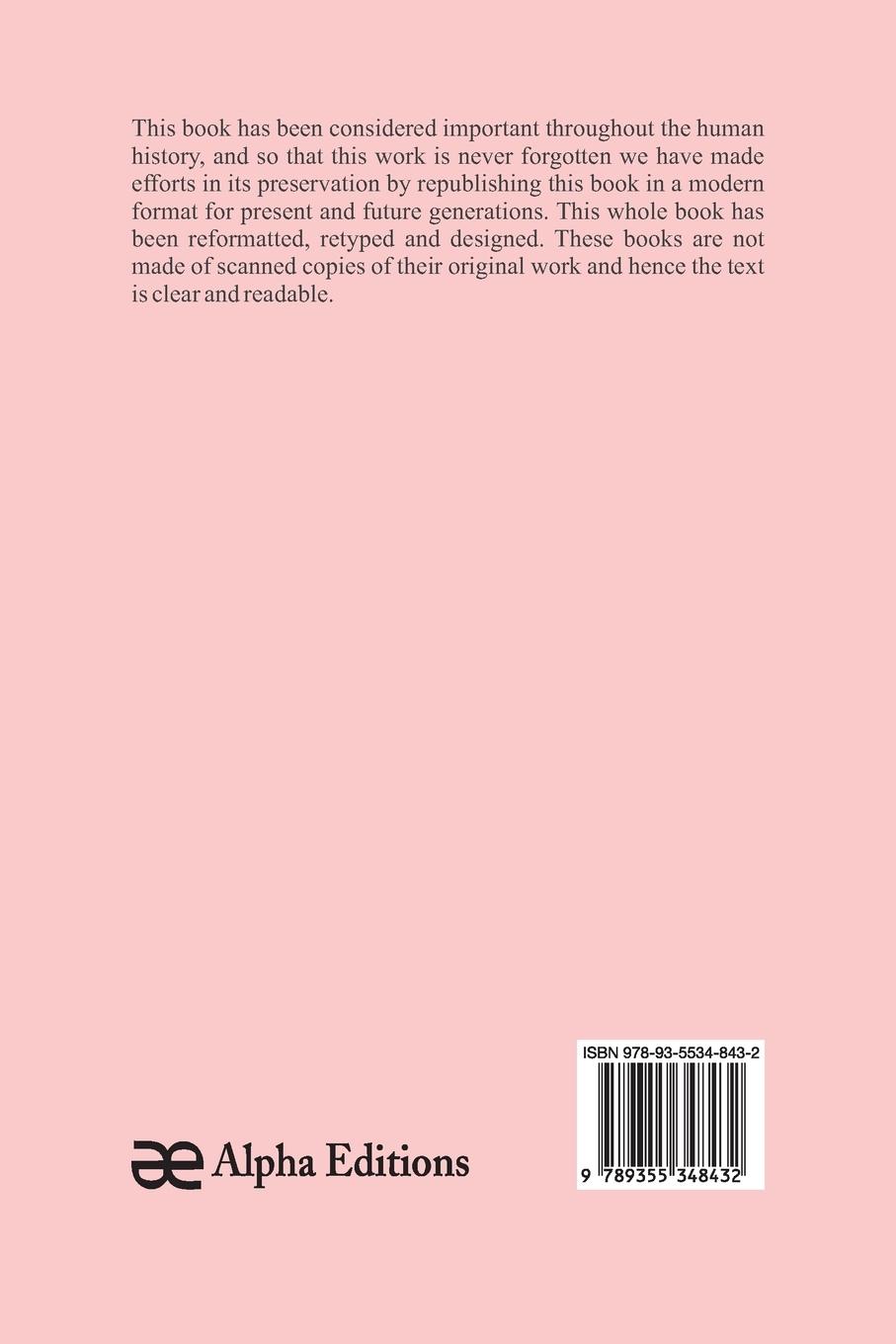 Rückseitencover And Five Were Foolish