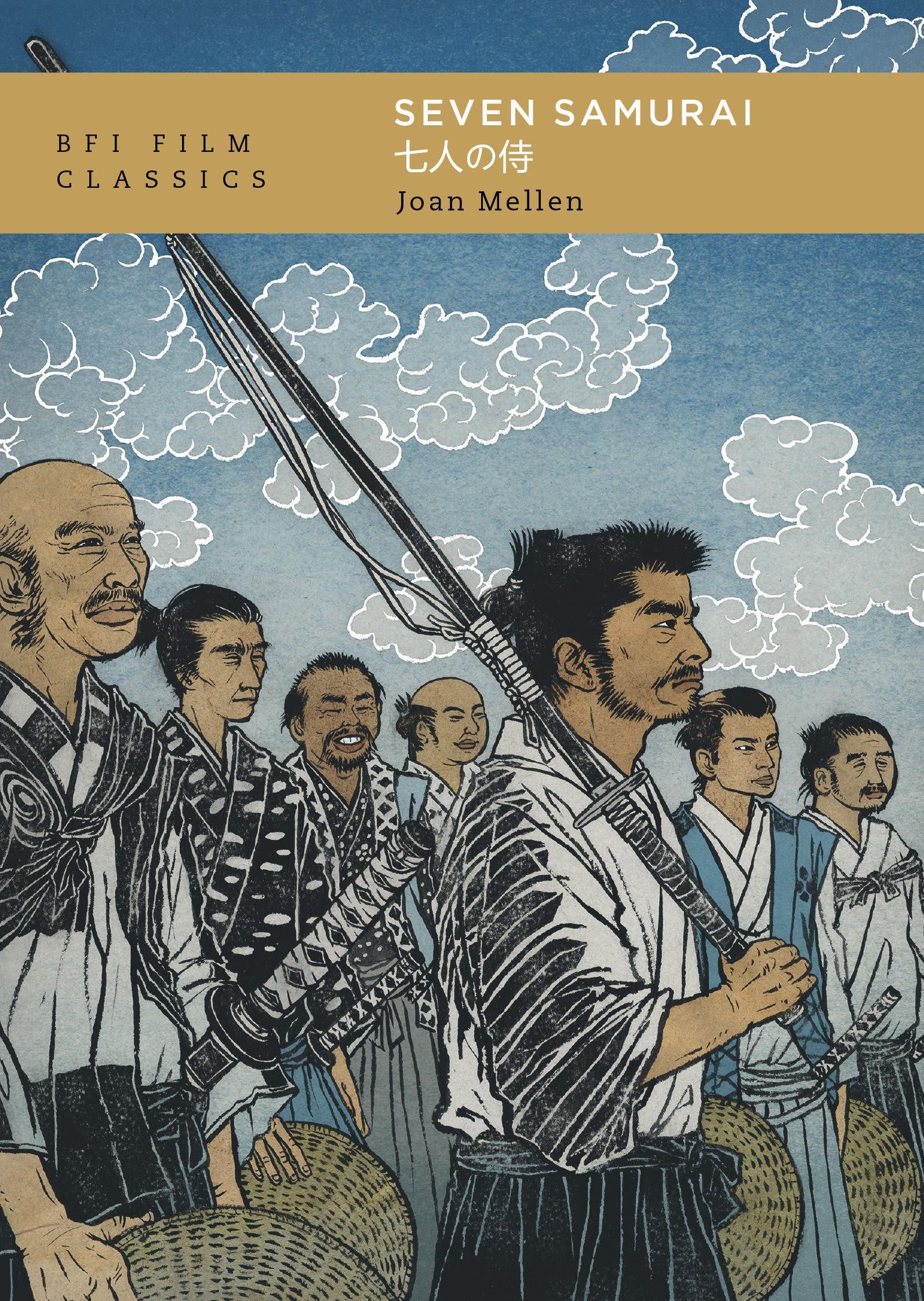 Vorderes Coverbild Seven Samurai