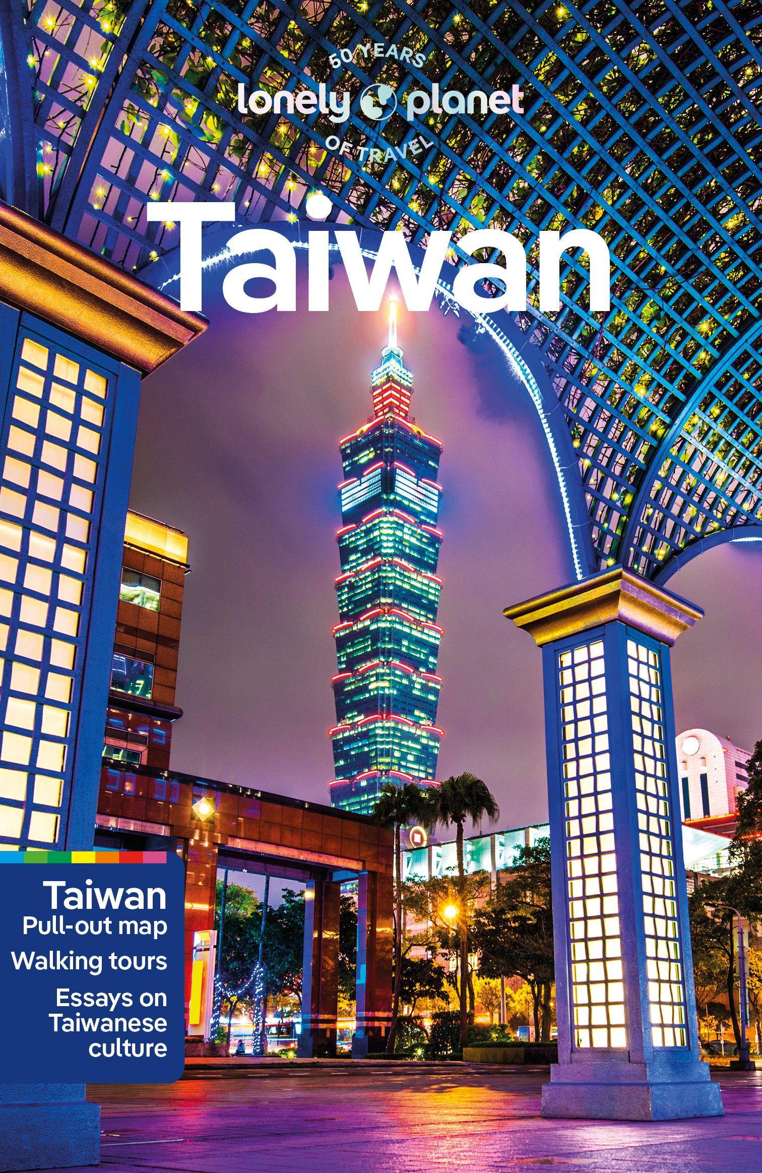 Vorderes Coverbild Lonely Planet Taiwan