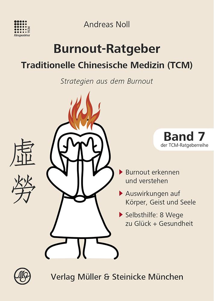 Vorderes Coverbild Burnout-Ratgeber