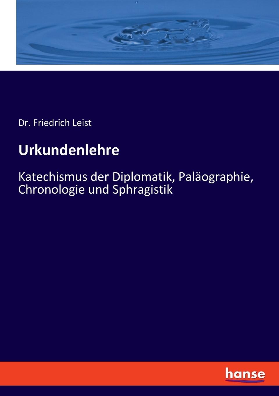 Vorderes Coverbild Urkundenlehre