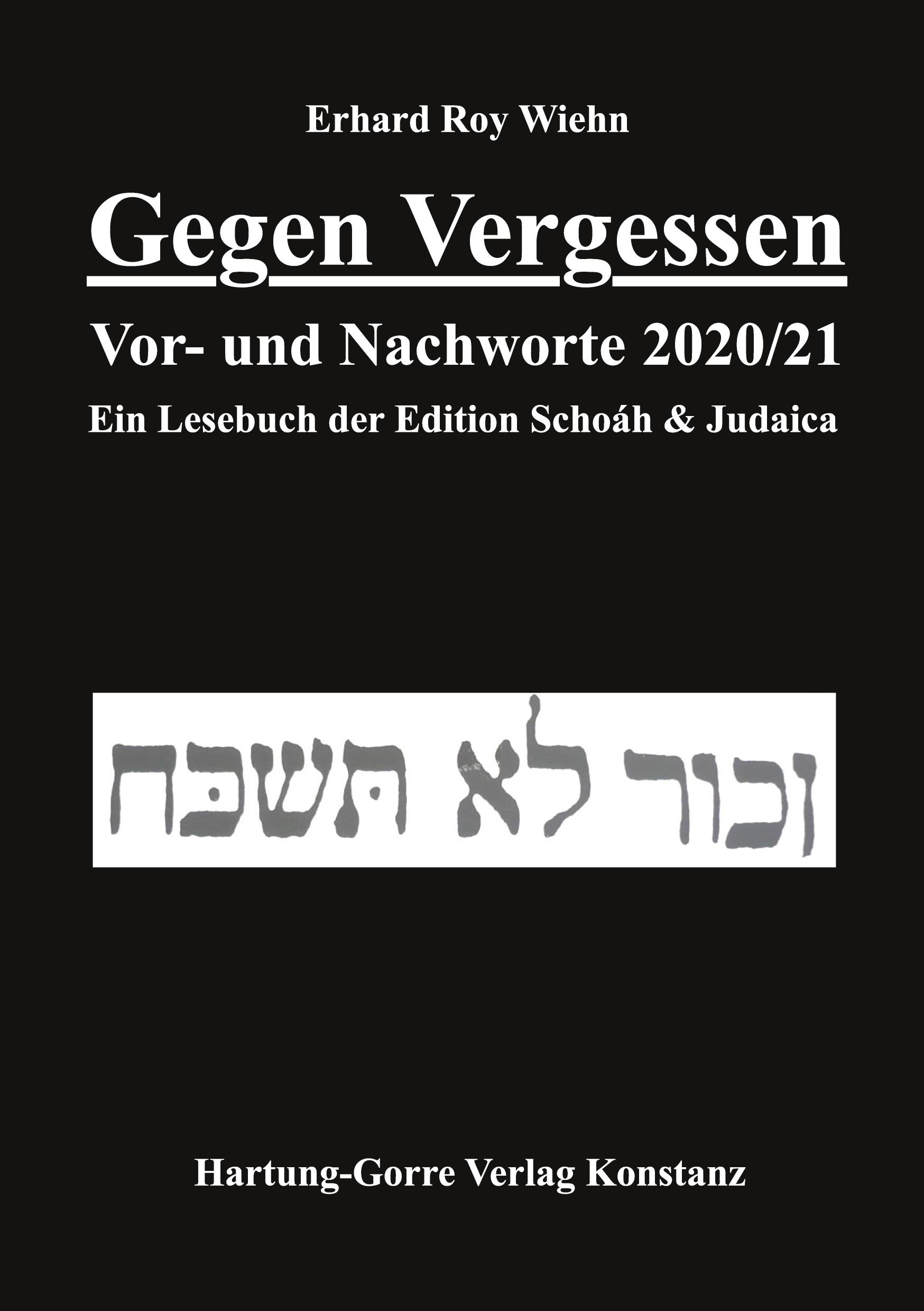 Vorderes Coverbild Gegen Vergessen