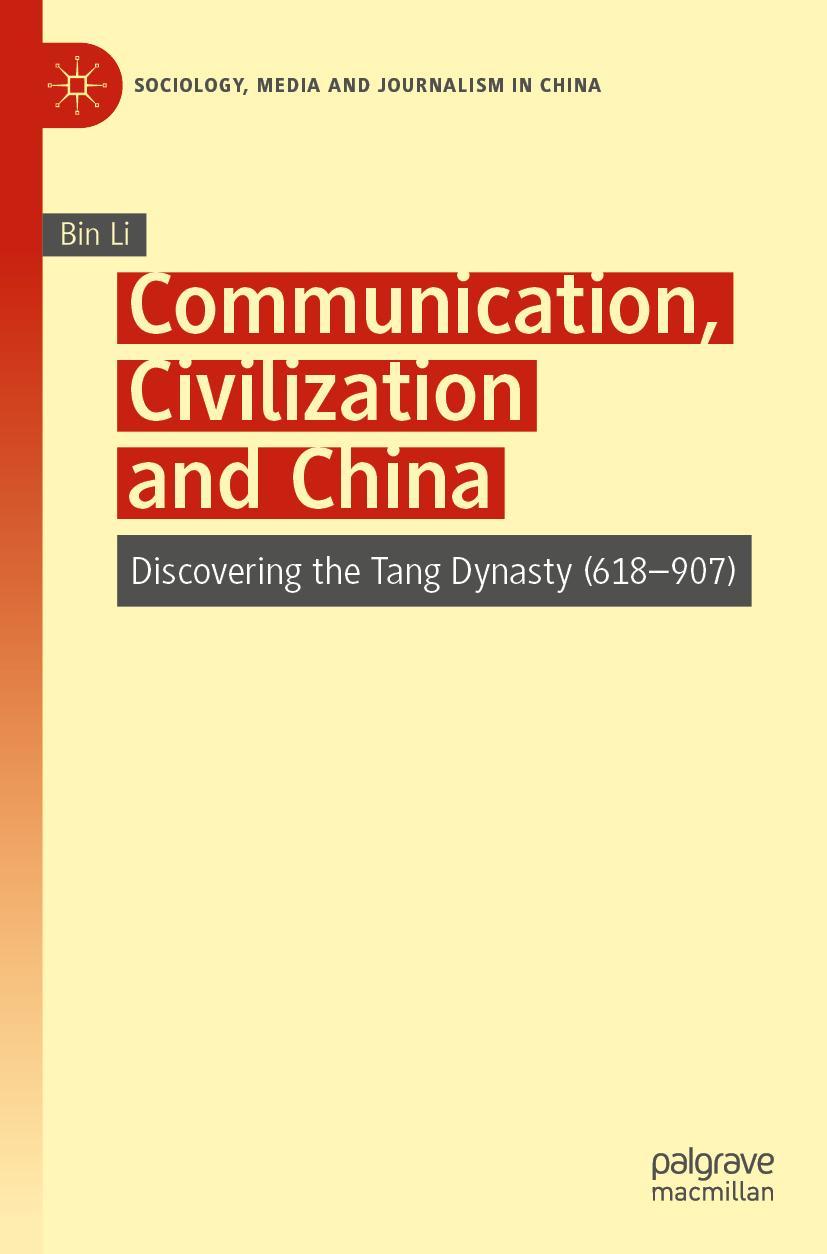 Vorderes Coverbild Communication, Civilization and China