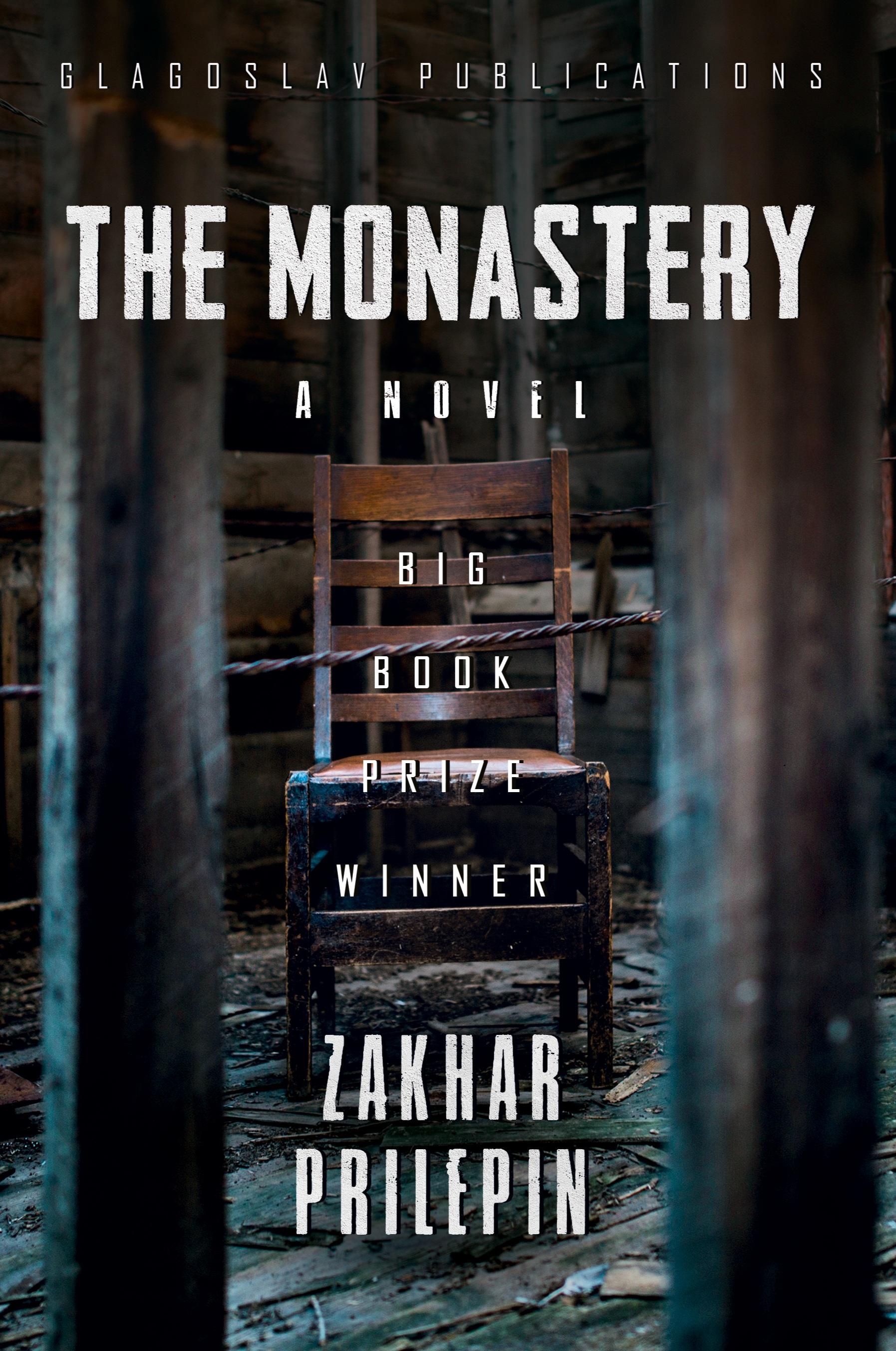 Vorderes Coverbild The Monastery