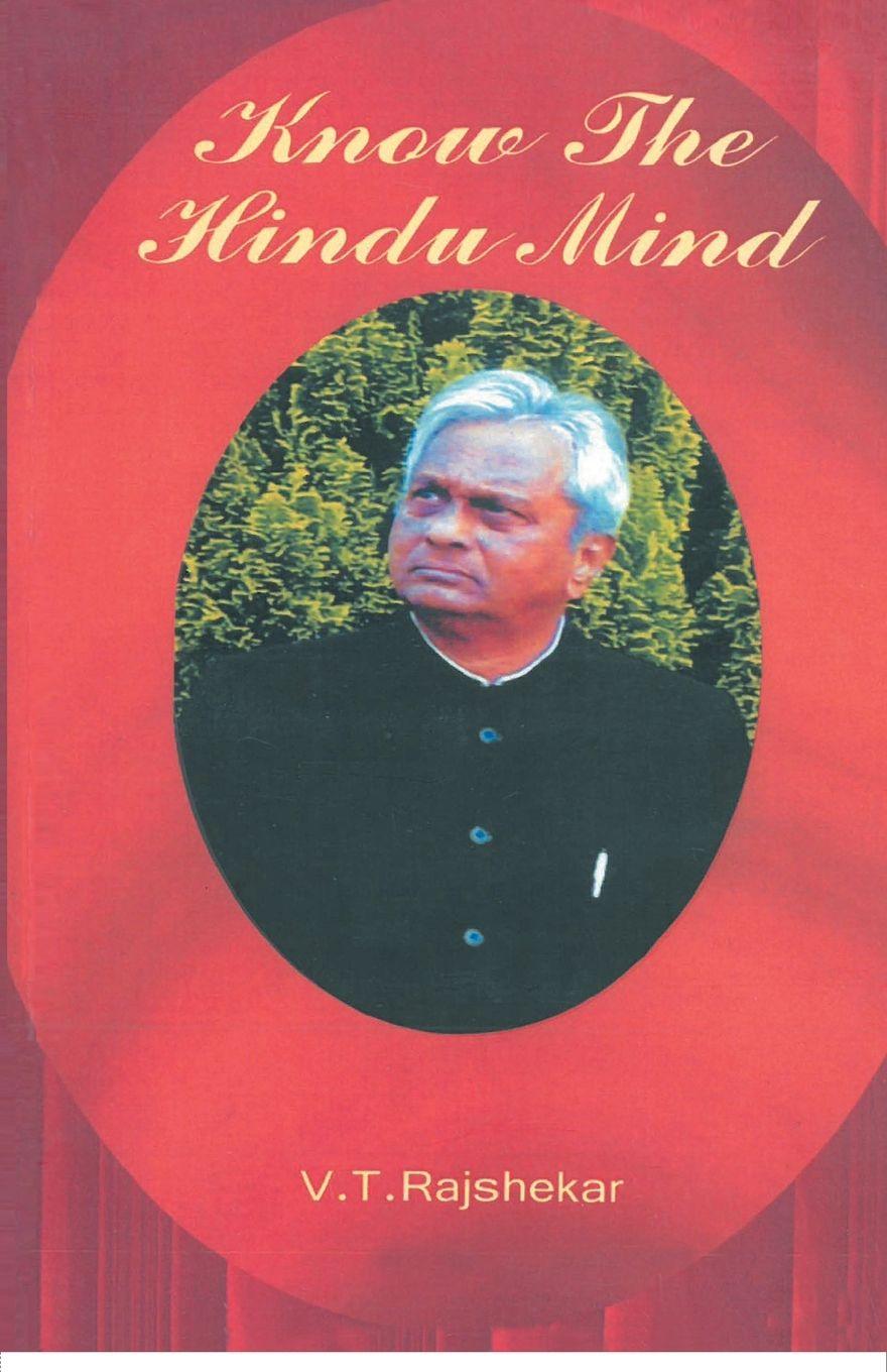 Vorderes Coverbild Know the Hindu Mind
