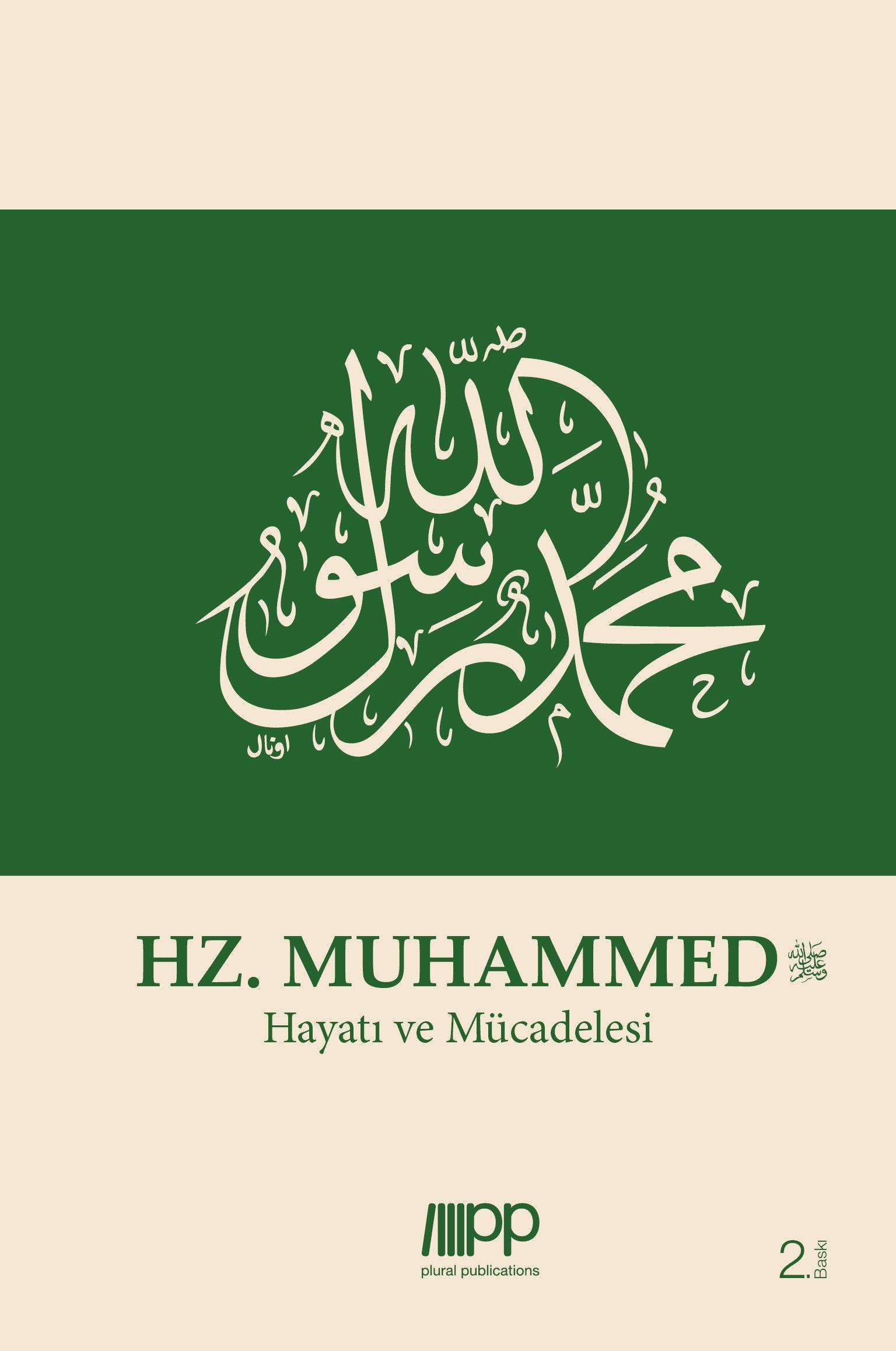 Vorderes Coverbild Hz. Muhammed