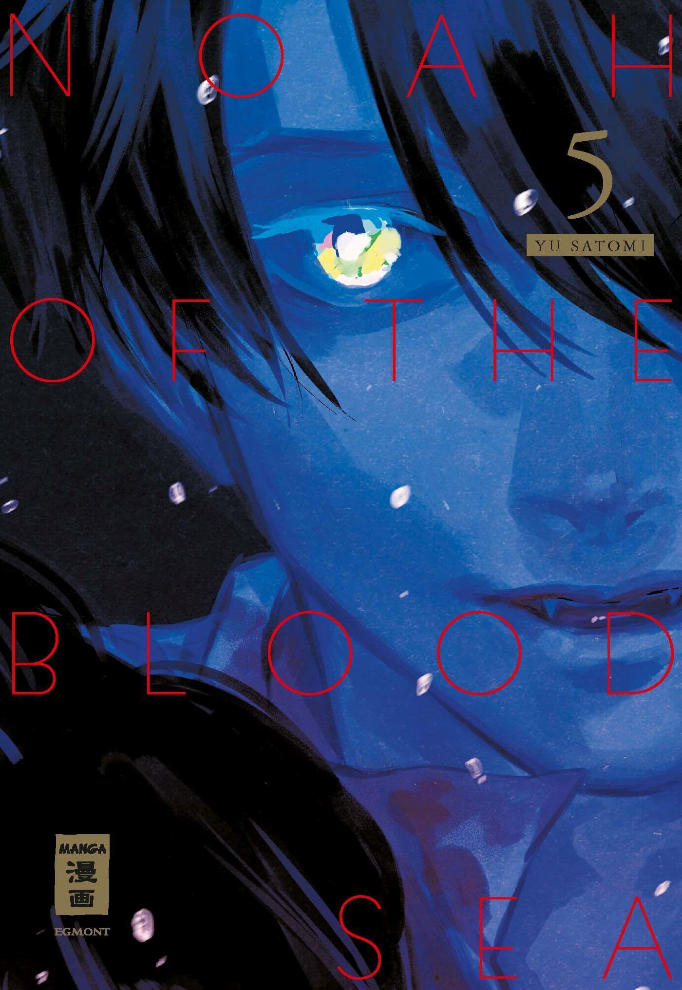 Vorderes Coverbild Noah of the Blood Sea 05