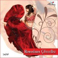 Vorderes Coverbild Romanlarin Ciftetellisi