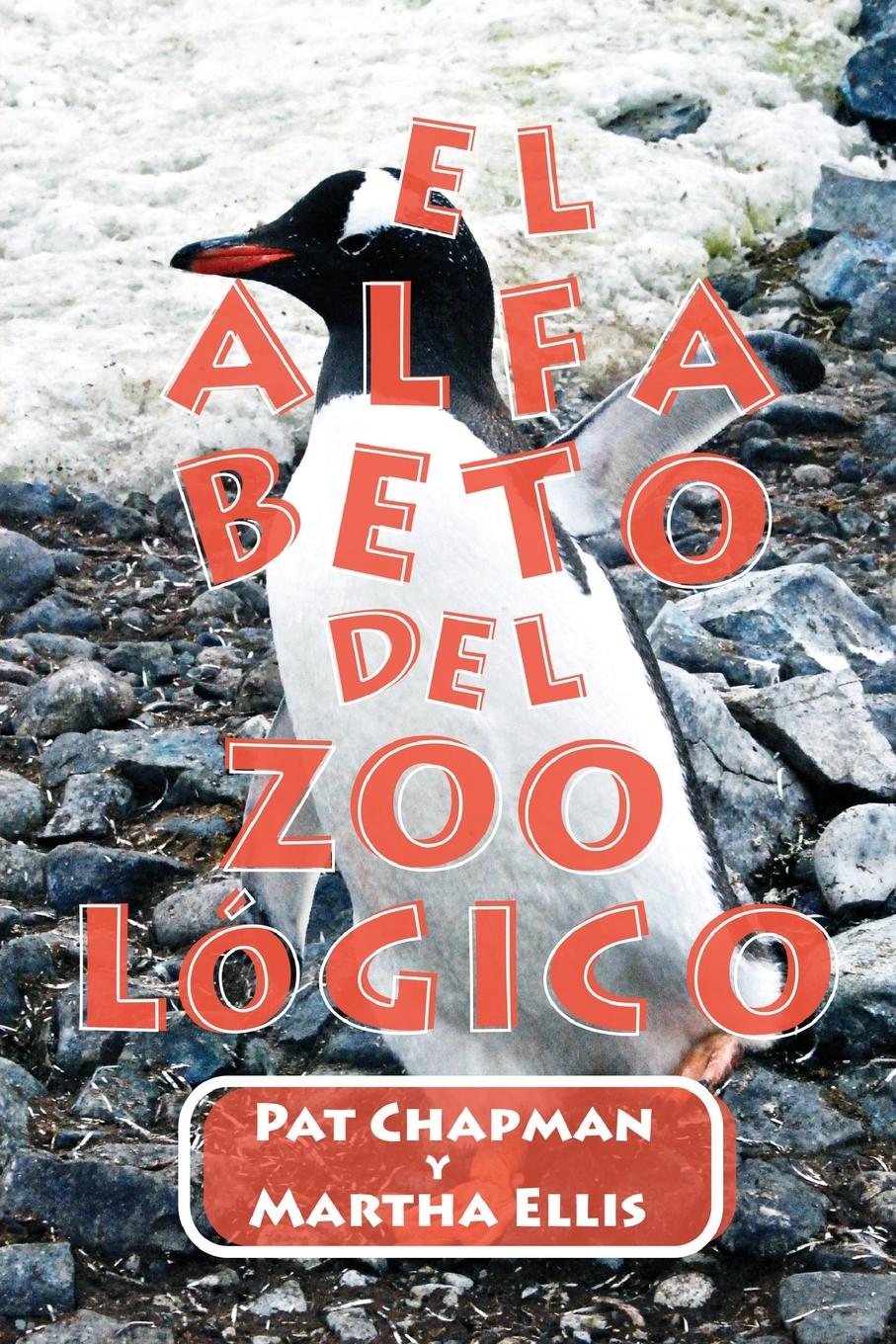 Vorderes Coverbild El  Alfabeto DEL  ZOOóHICO