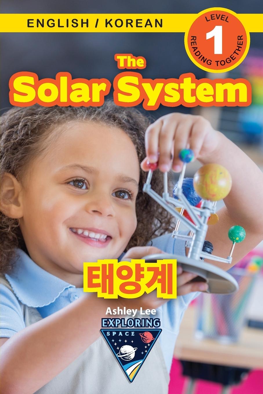 Vorderes Coverbild The Solar System