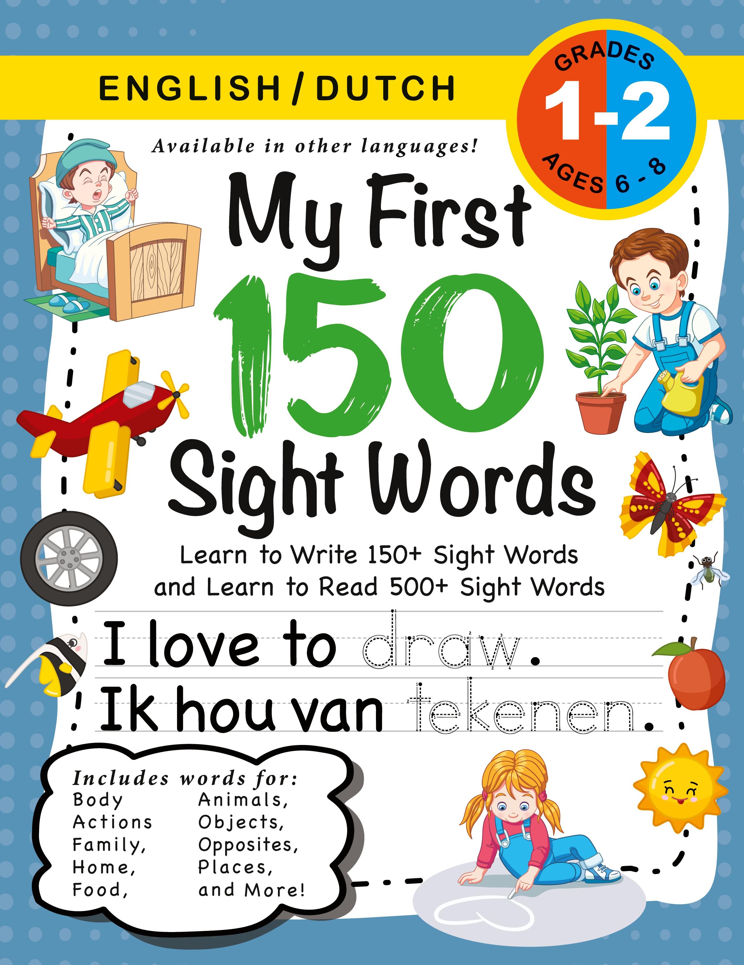 Vorderes Coverbild My First 150 Sight Words Workbook