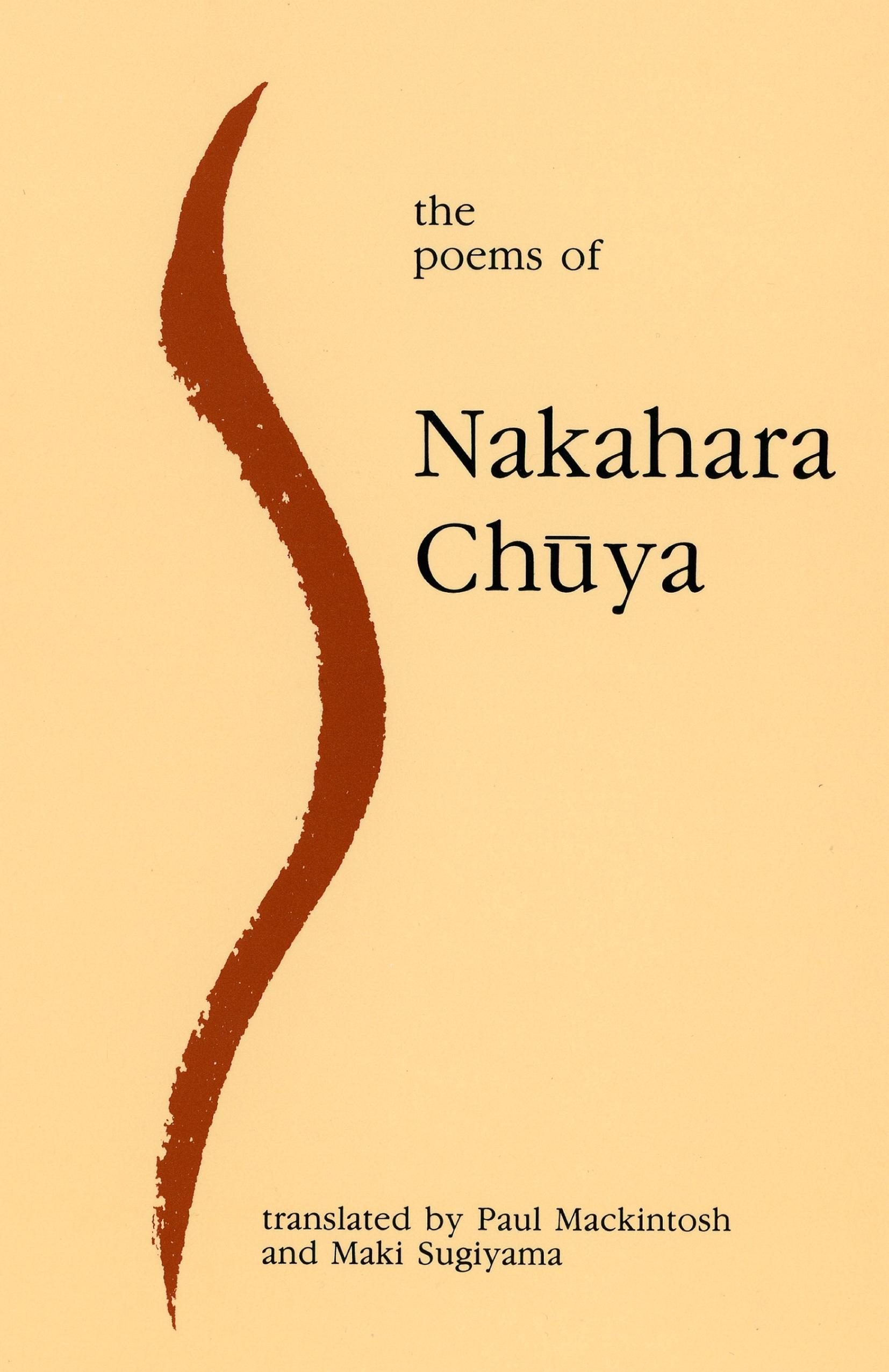 Vorderes Coverbild The Poems of Nakahara Chuya