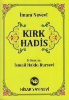 Vorderes Coverbild Kirk Hadis