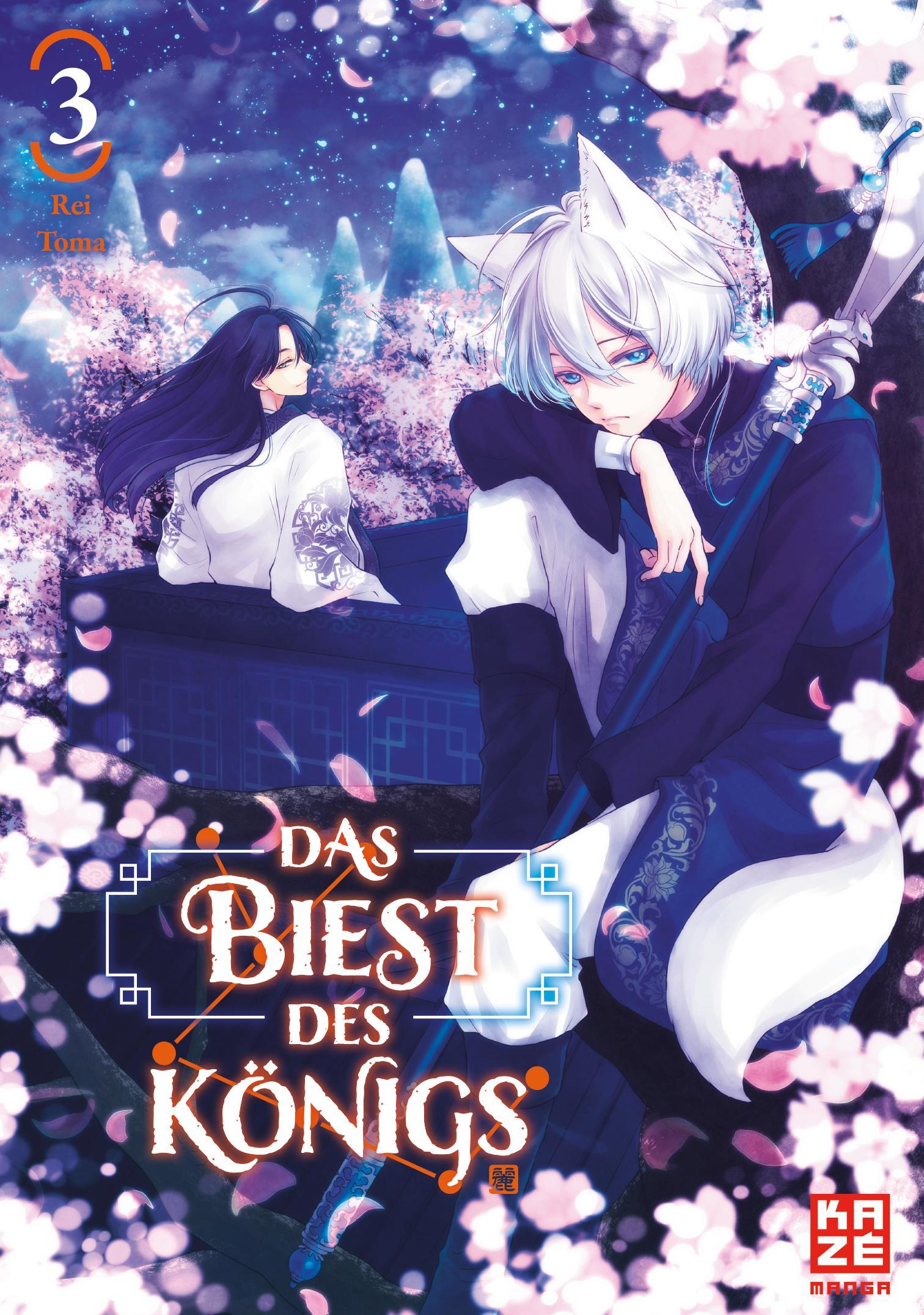 Vorderes Coverbild Das Biest des Königs - Band 3