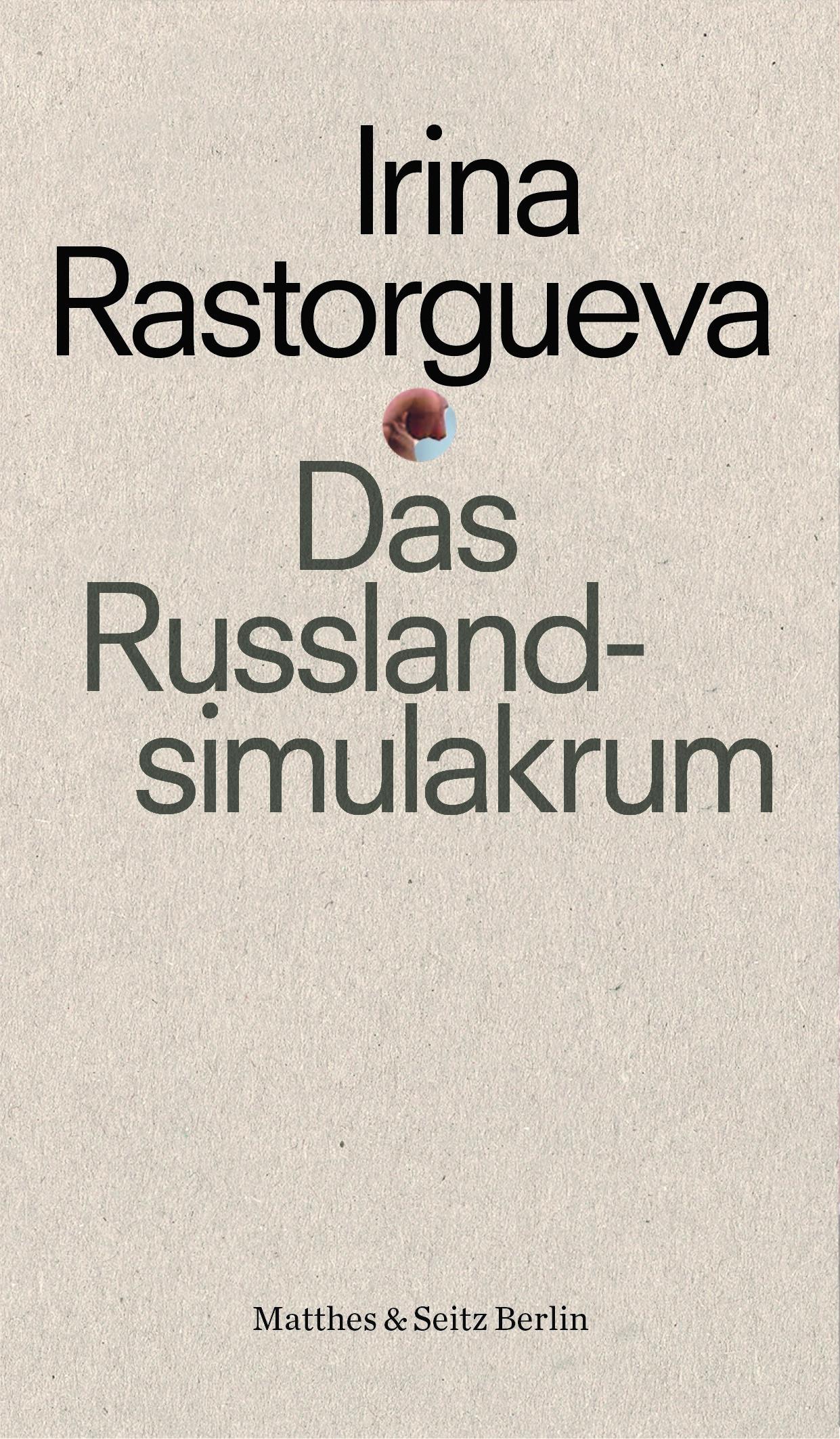 Vorderes Coverbild Das Russlandsimulakrum