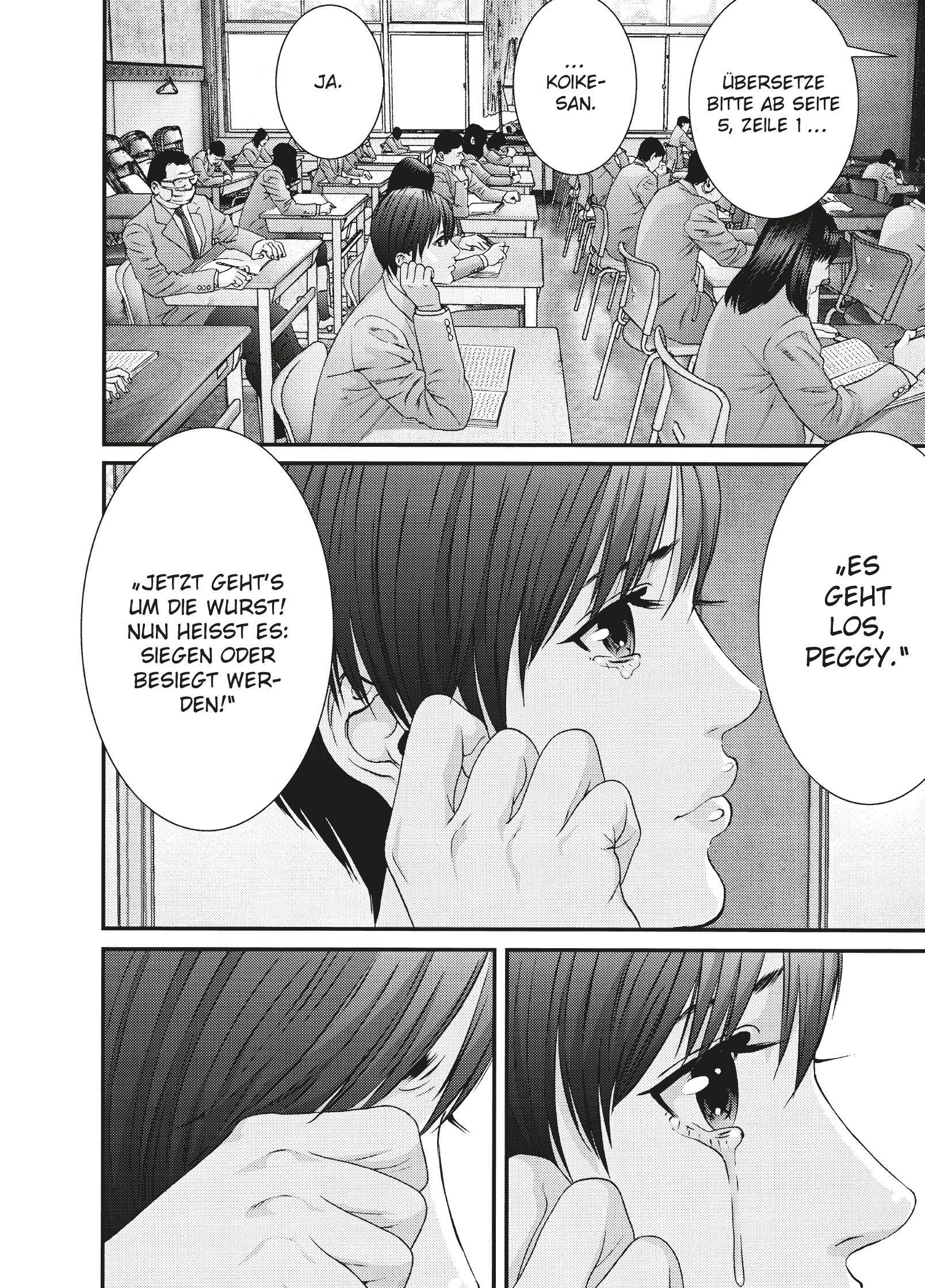 Beispielinhalt (Bild) Gigant 07