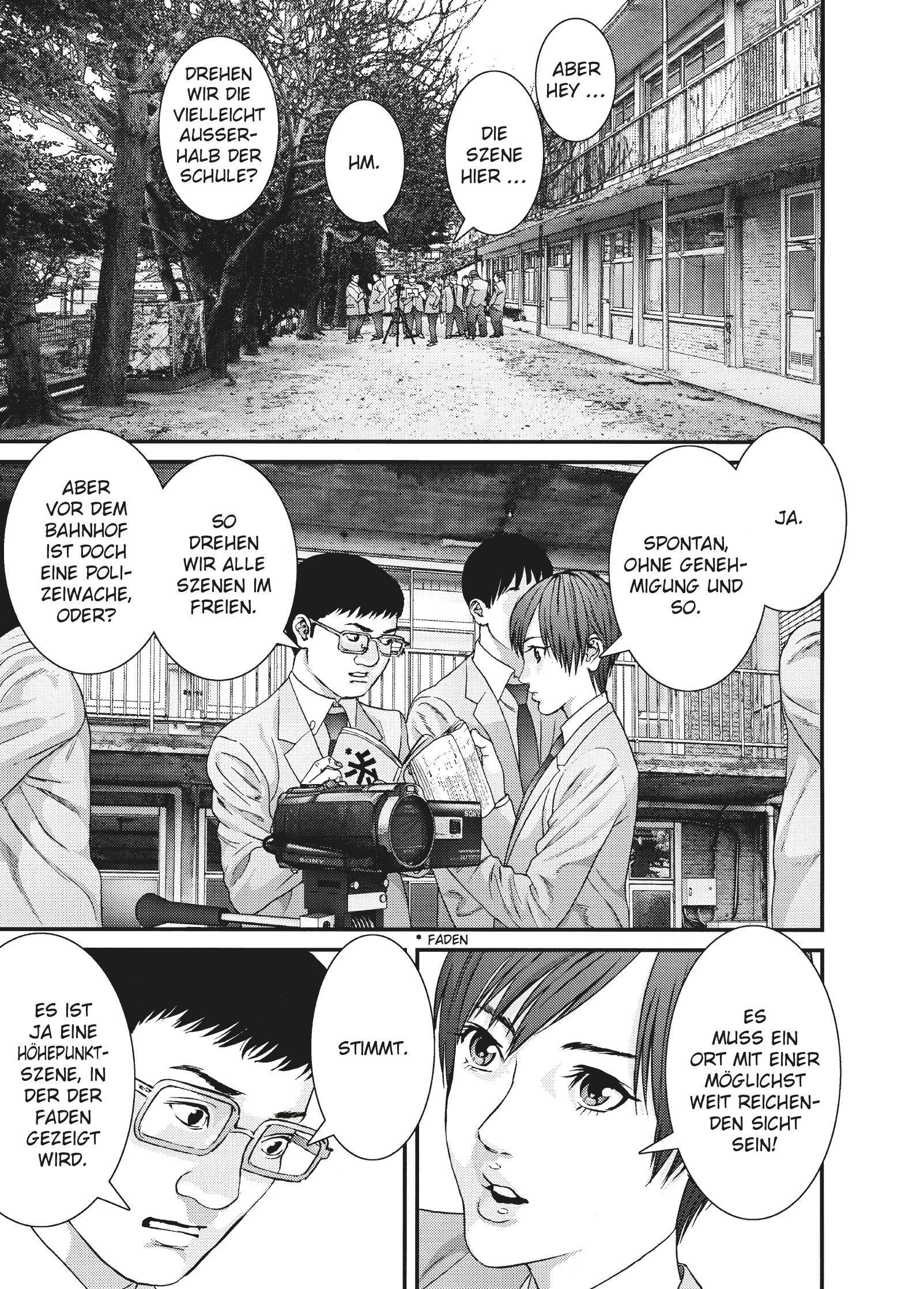 Beispielinhalt (Bild) Gigant 07