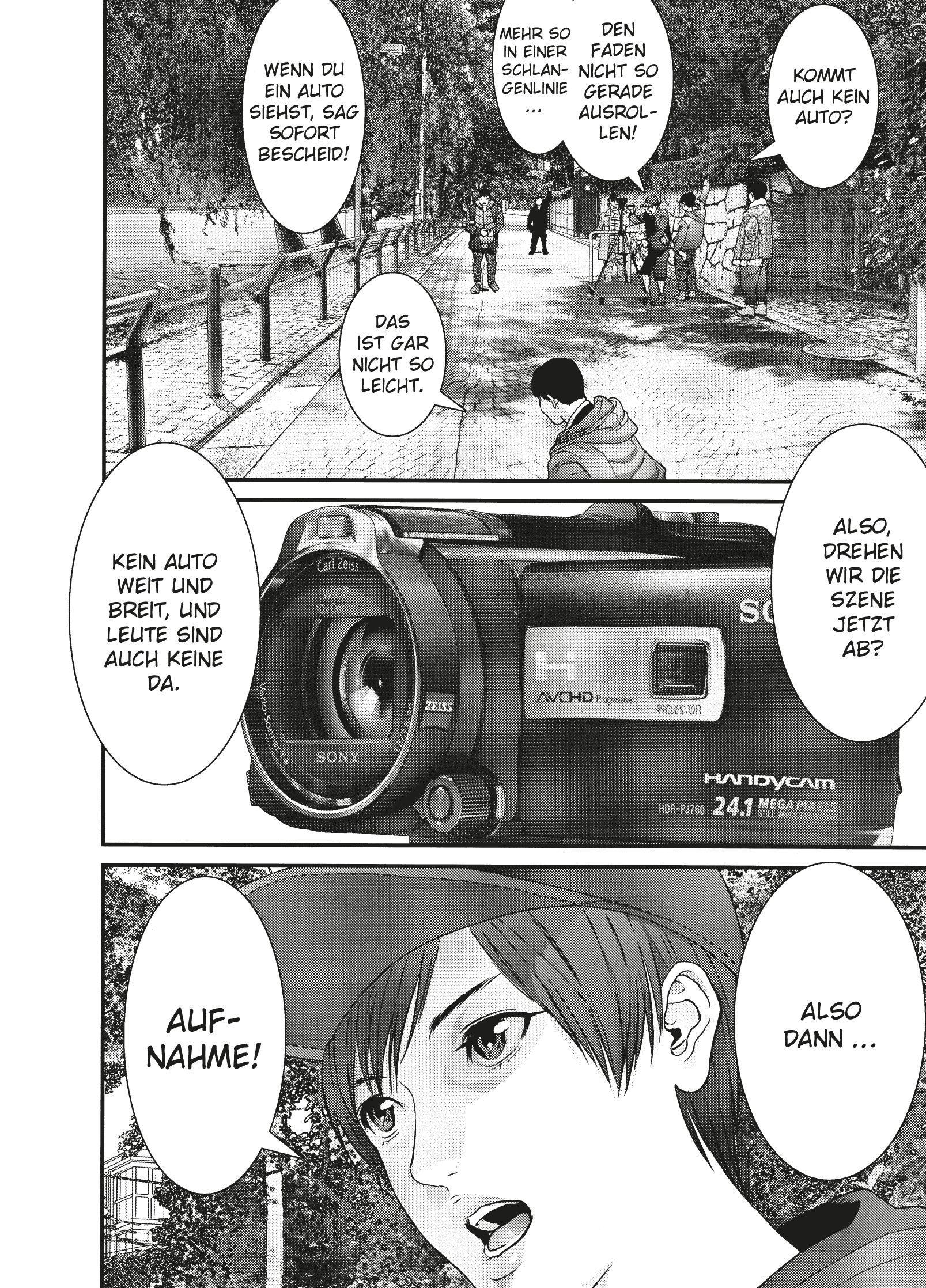 Beispielinhalt (Bild) Gigant 07